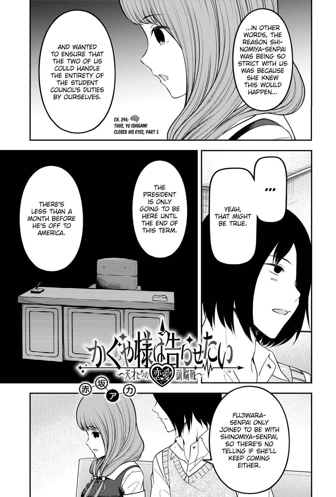 Kaguya-sama wa Kokurasetai: Tensai-tachi no Renai Zunousen Chapter 246 - Page 1
