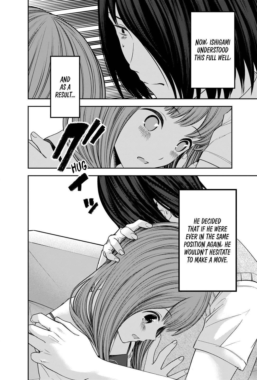 Kaguya-sama wa Kokurasetai: Tensai-tachi no Renai Zunousen Chapter 246 - Page 14