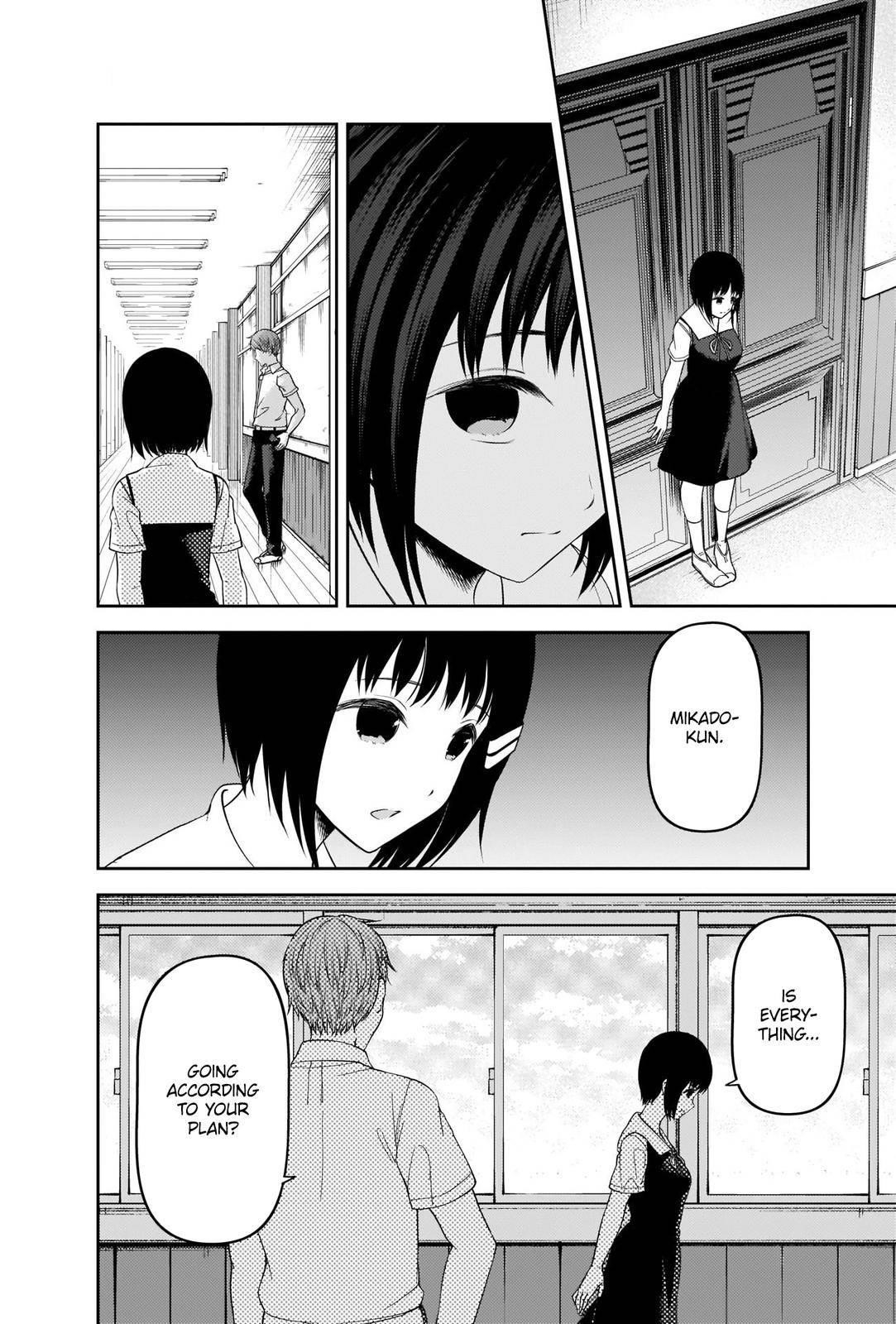 Kaguya-sama wa Kokurasetai: Tensai-tachi no Renai Zunousen Chapter 247 - Page 12