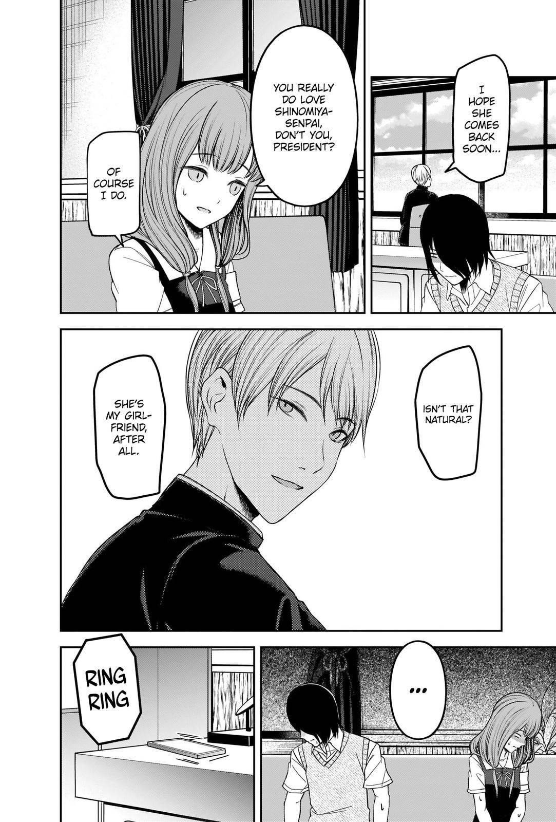 Kaguya-sama wa Kokurasetai: Tensai-tachi no Renai Zunousen Chapter 247 - Page 2