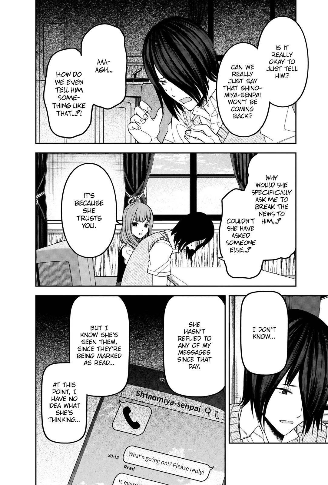 Kaguya-sama wa Kokurasetai: Tensai-tachi no Renai Zunousen Chapter 247 - Page 4