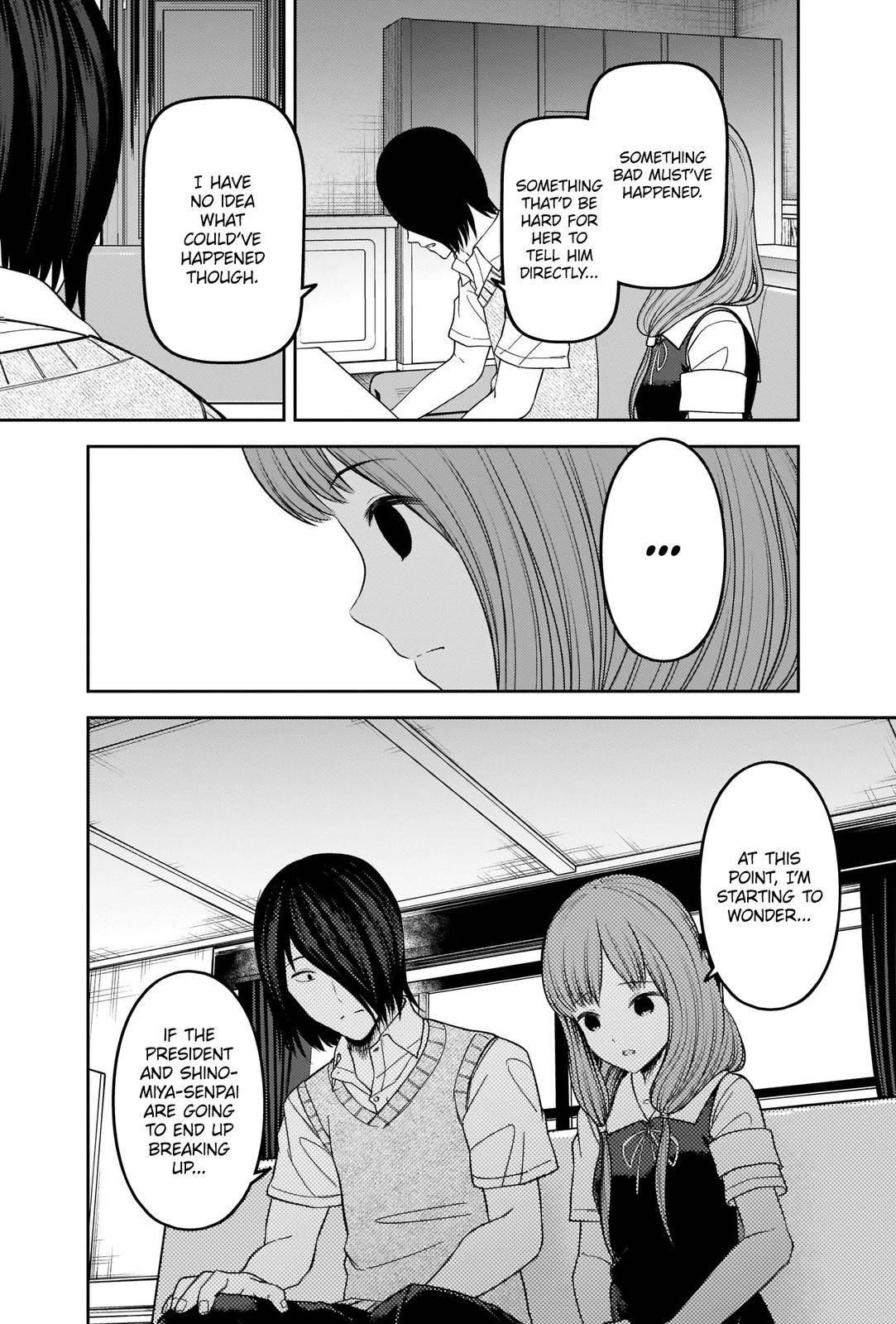 Kaguya-sama wa Kokurasetai: Tensai-tachi no Renai Zunousen Chapter 247 - Page 5