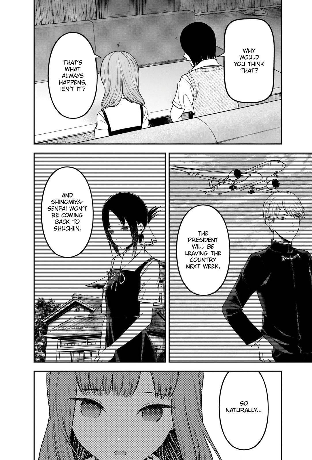 Kaguya-sama wa Kokurasetai: Tensai-tachi no Renai Zunousen Chapter 247 - Page 6