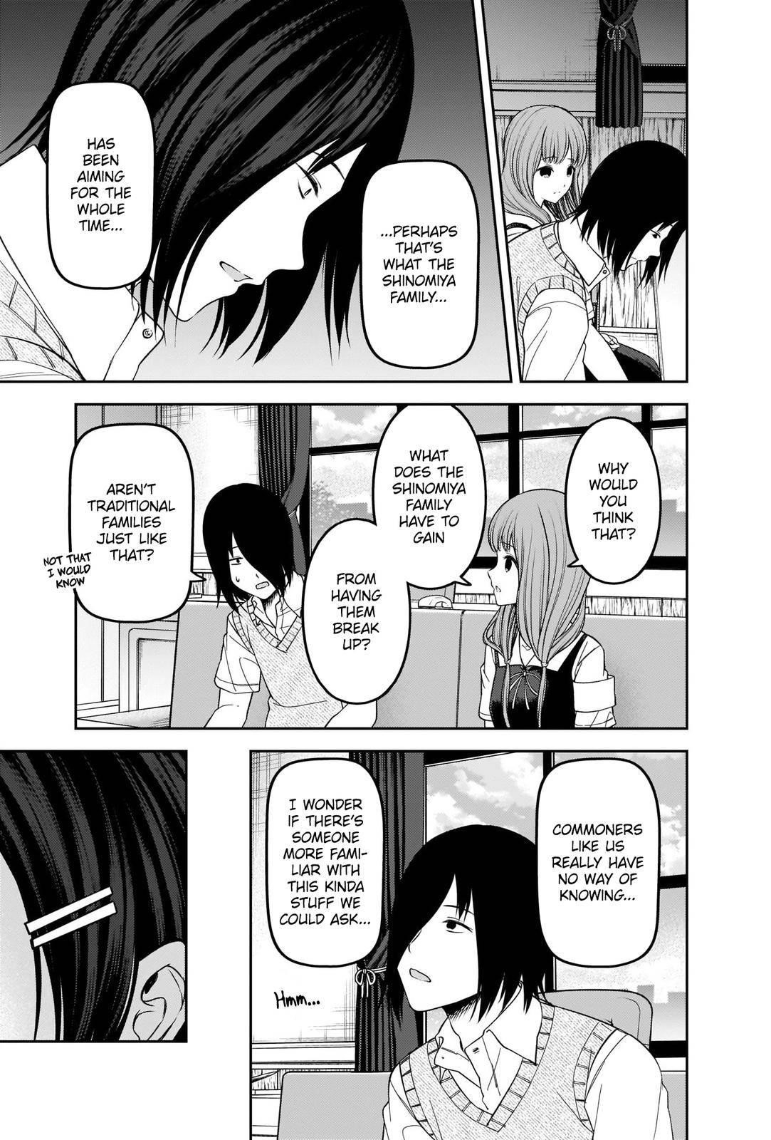 Kaguya-sama wa Kokurasetai: Tensai-tachi no Renai Zunousen Chapter 247 - Page 7