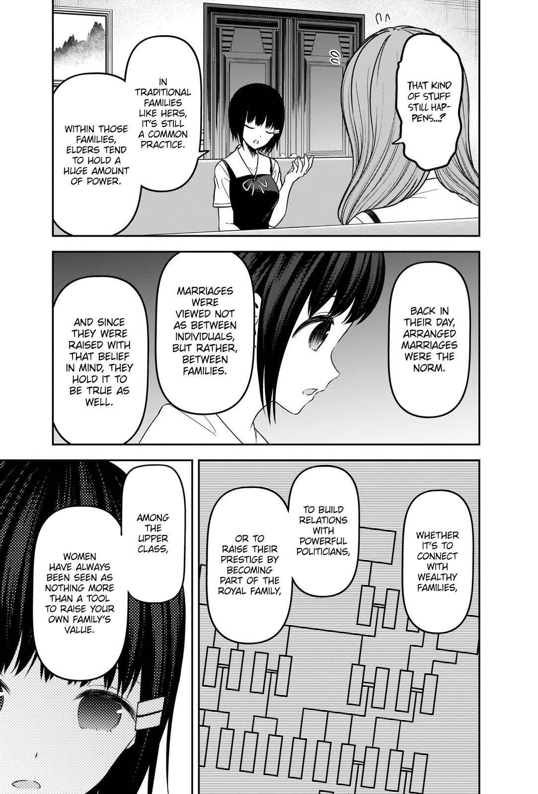 Kaguya-sama wa Kokurasetai: Tensai-tachi no Renai Zunousen Chapter 247 - Page 9