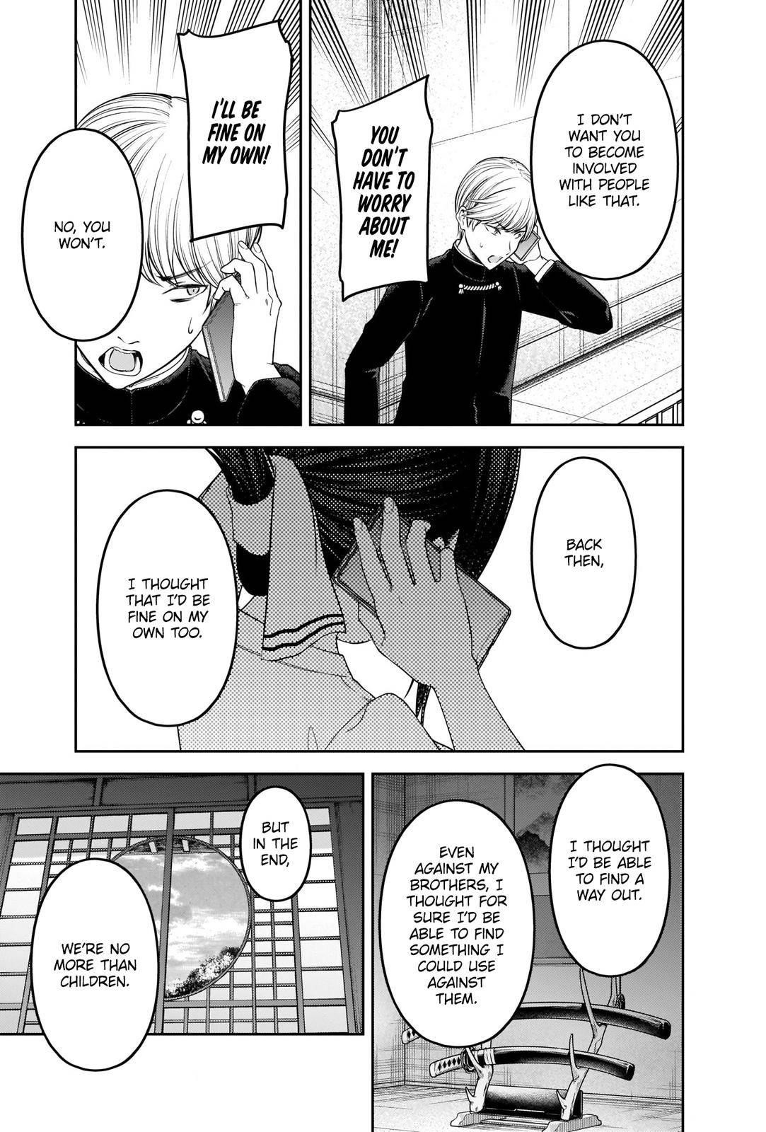 Kaguya-sama wa Kokurasetai: Tensai-tachi no Renai Zunousen Chapter 248 - Page 12