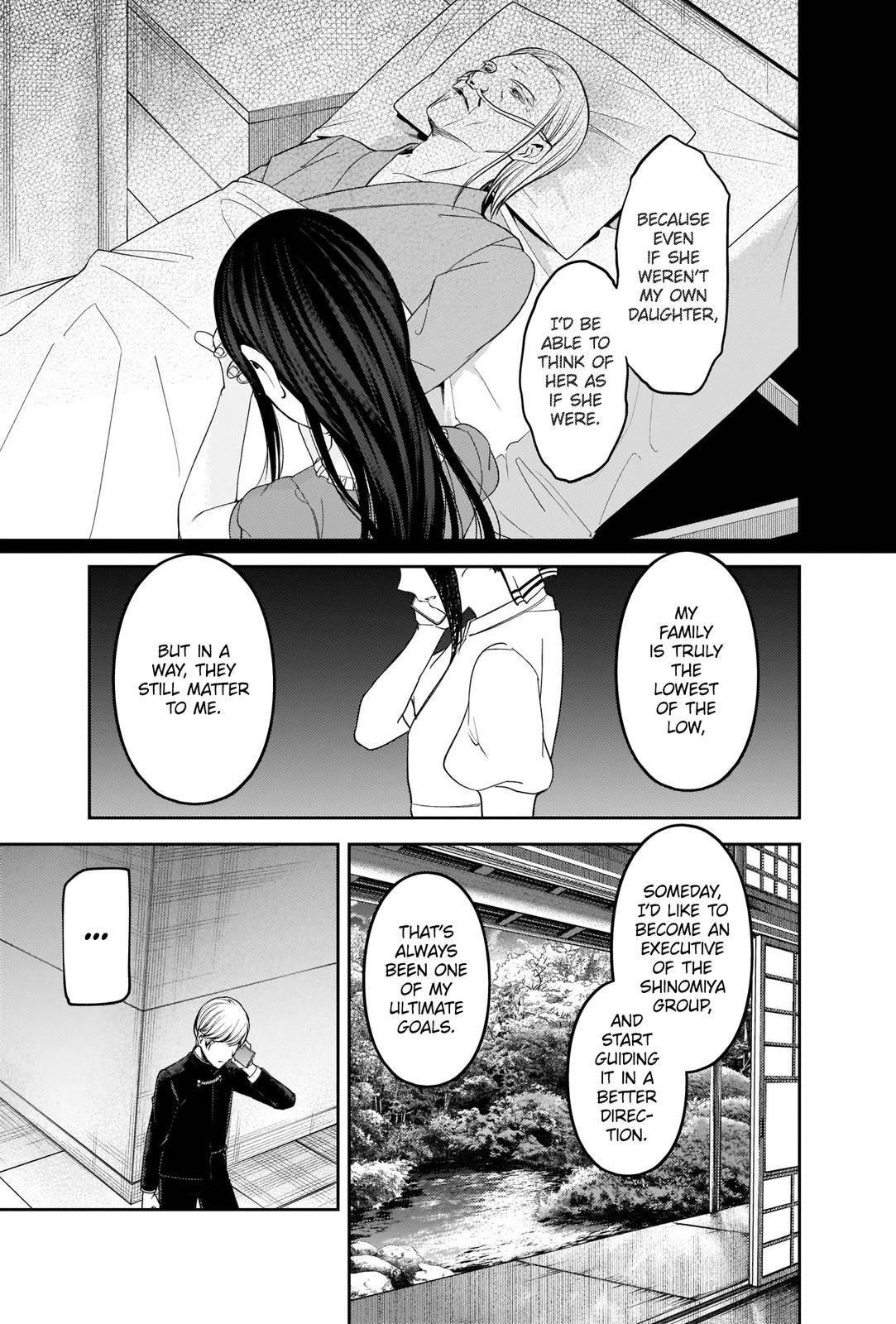 Kaguya-sama wa Kokurasetai: Tensai-tachi no Renai Zunousen Chapter 248 - Page 16