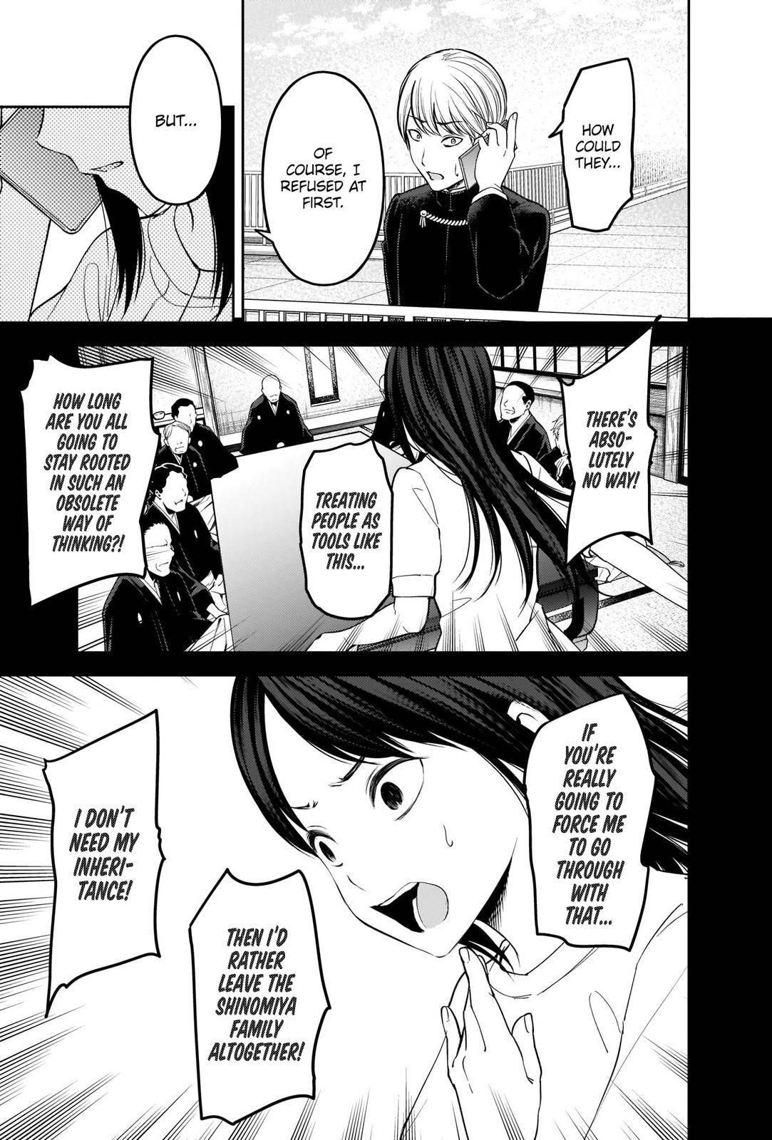 Kaguya-sama wa Kokurasetai: Tensai-tachi no Renai Zunousen Chapter 248 - Page 4