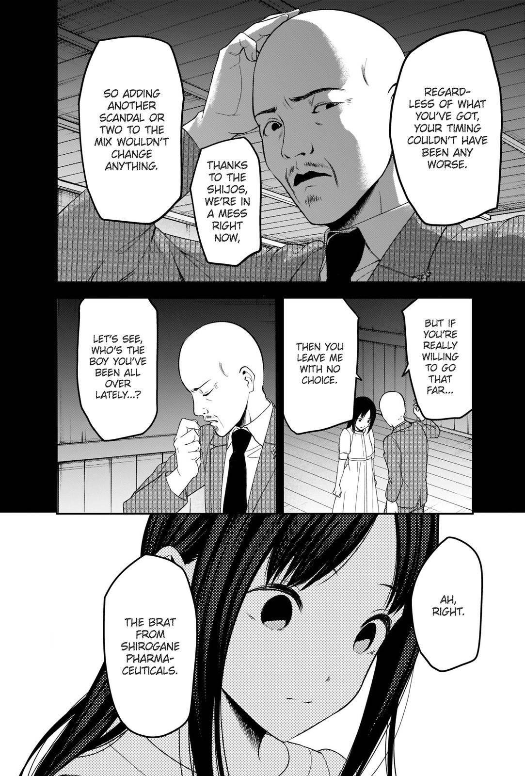 Kaguya-sama wa Kokurasetai: Tensai-tachi no Renai Zunousen Chapter 248 - Page 9