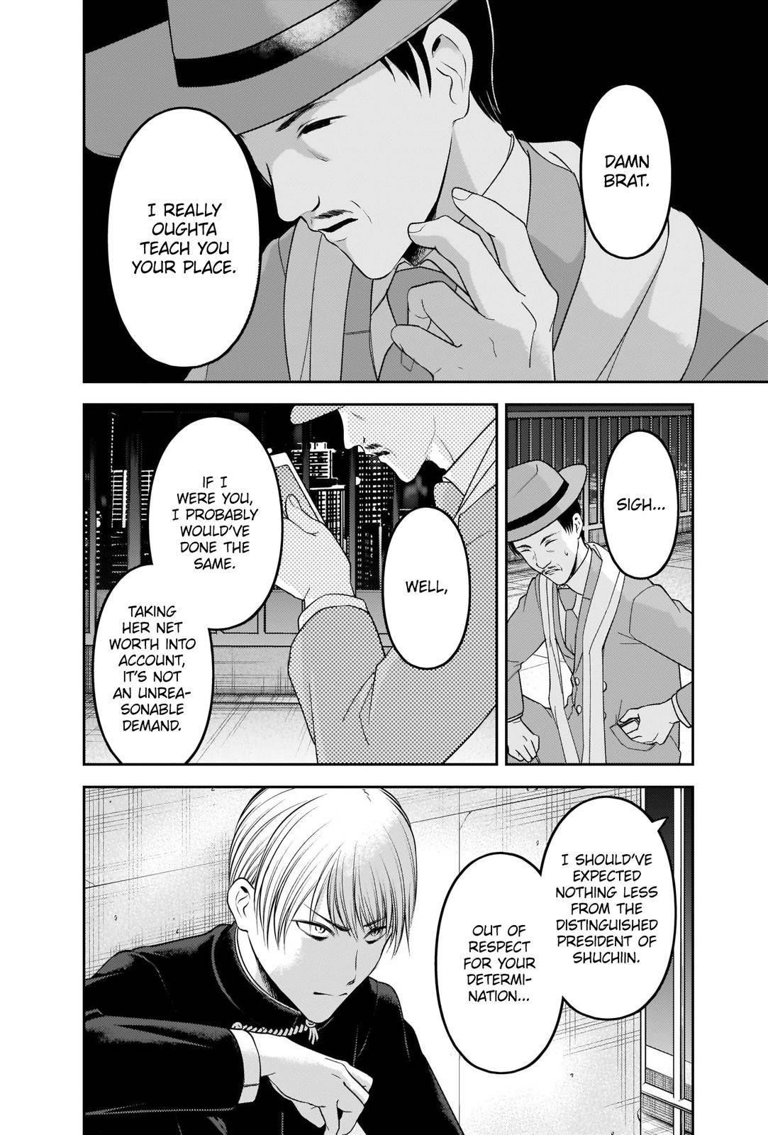 Kaguya-sama wa Kokurasetai: Tensai-tachi no Renai Zunousen Chapter 249 - Page 12