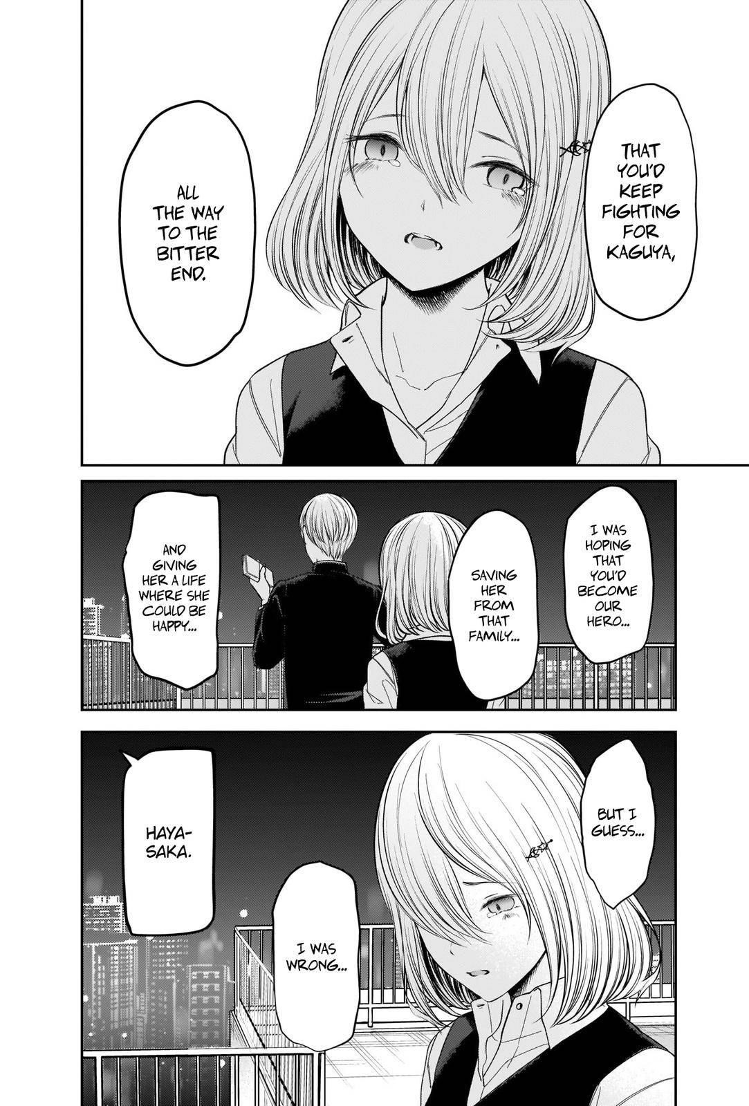 Kaguya-sama wa Kokurasetai: Tensai-tachi no Renai Zunousen Chapter 249 - Page 16