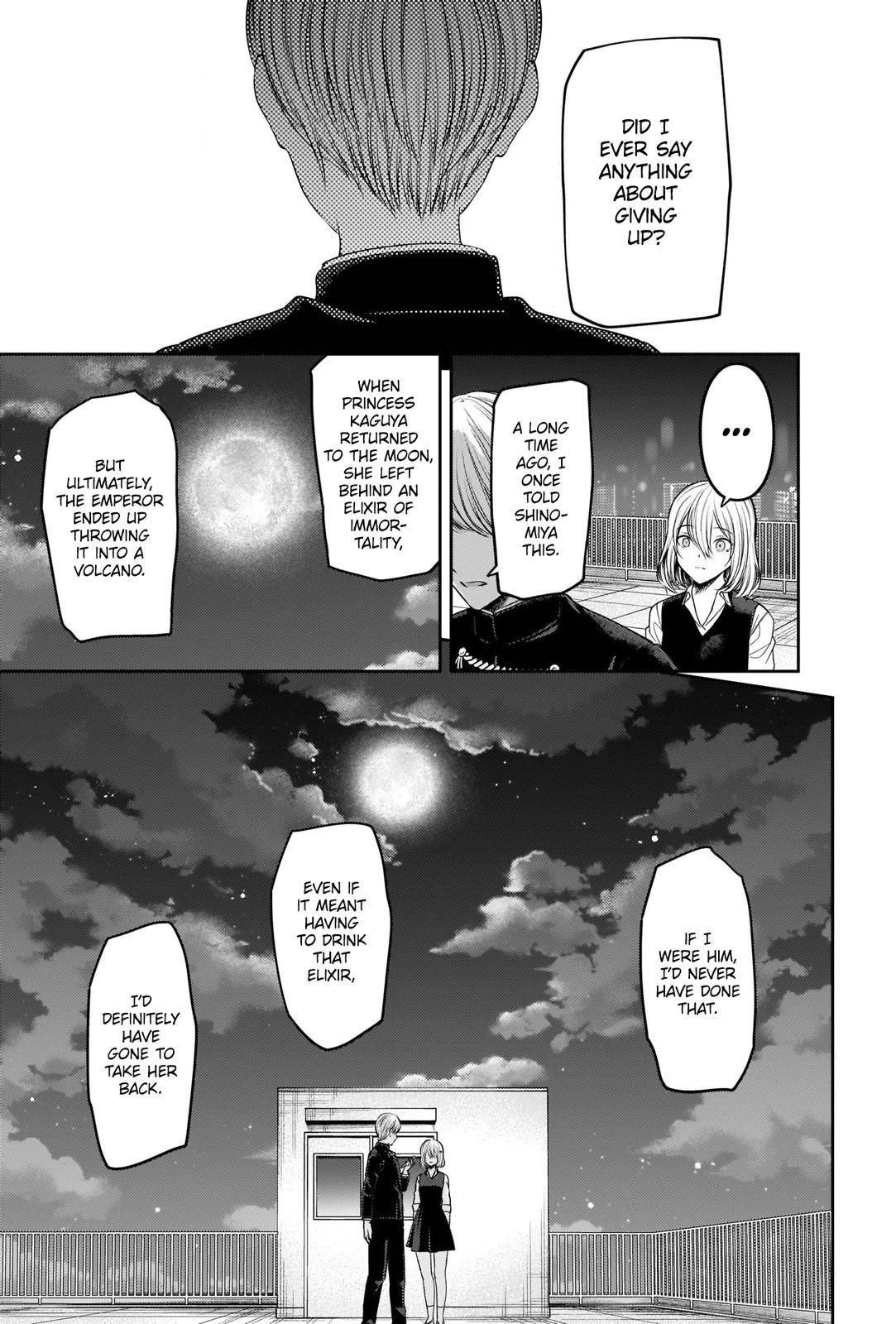 Kaguya-sama wa Kokurasetai: Tensai-tachi no Renai Zunousen Chapter 249 - Page 17