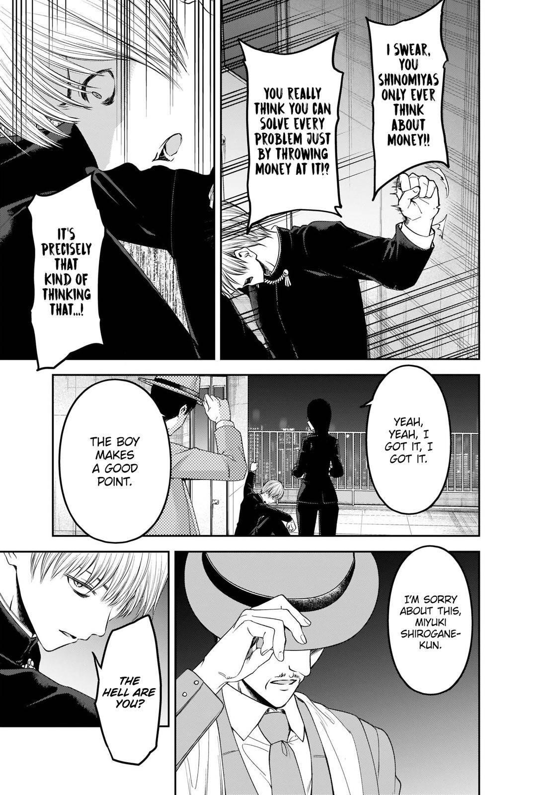 Kaguya-sama wa Kokurasetai: Tensai-tachi no Renai Zunousen Chapter 249 - Page 3