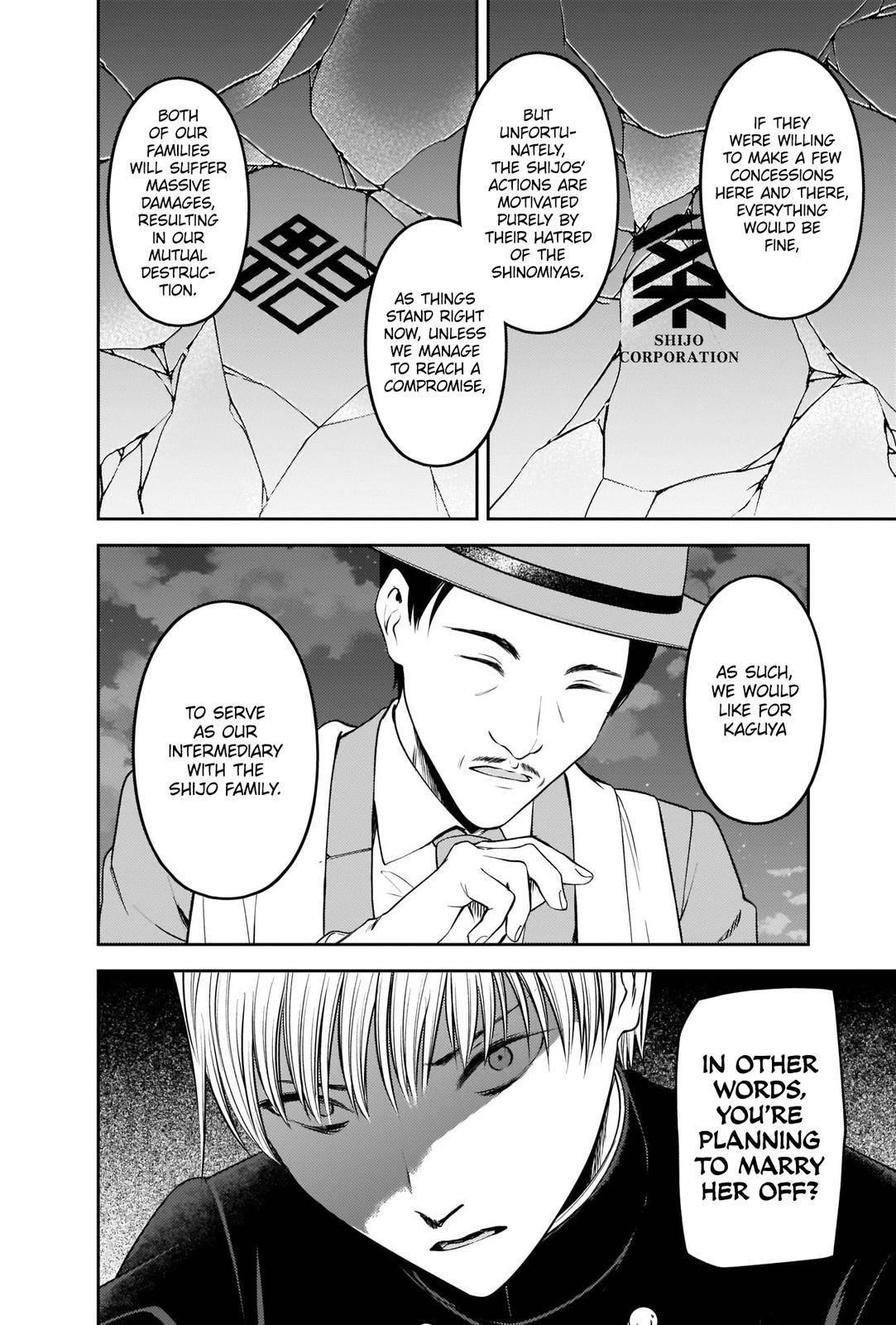 Kaguya-sama wa Kokurasetai: Tensai-tachi no Renai Zunousen Chapter 249 - Page 6