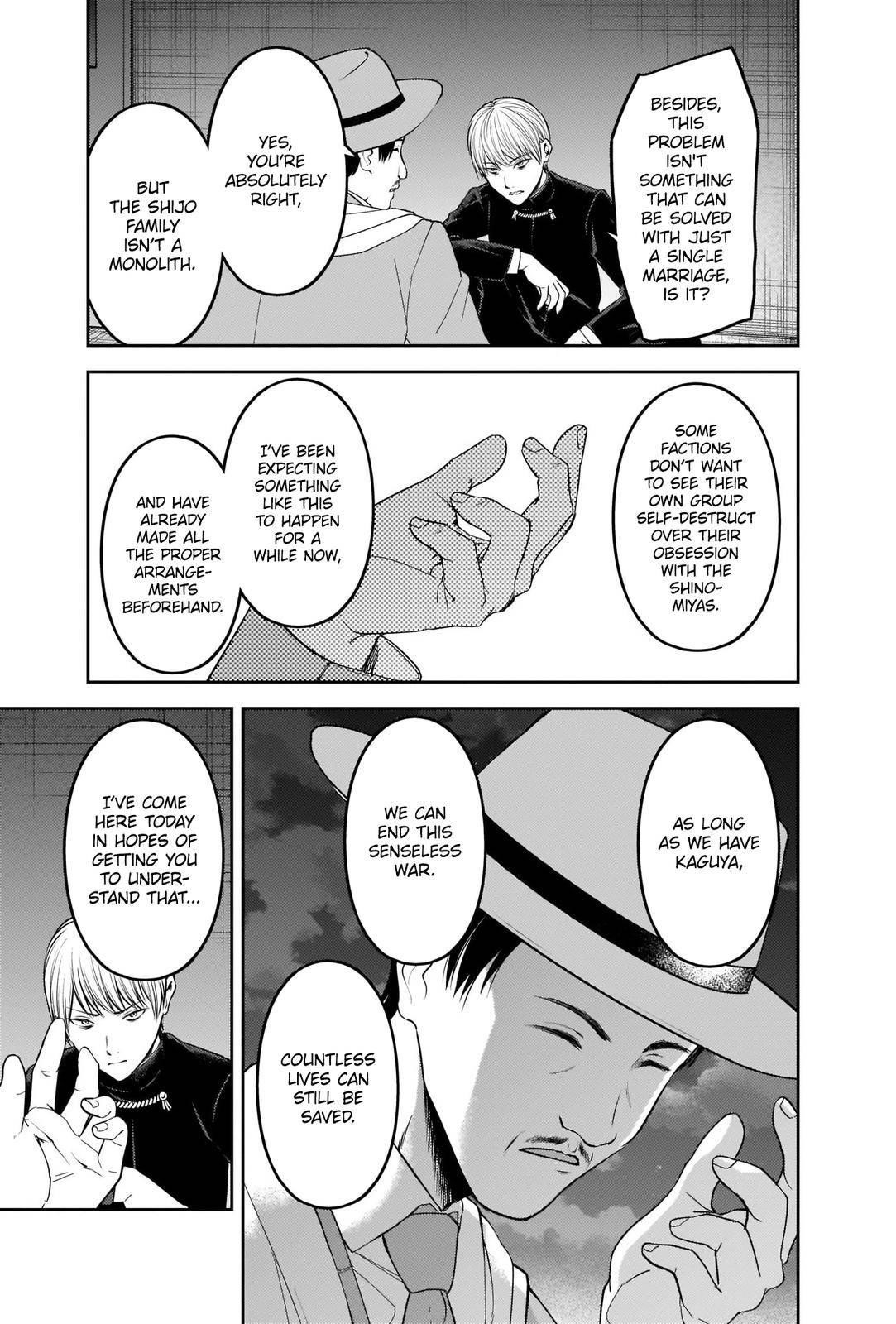 Kaguya-sama wa Kokurasetai: Tensai-tachi no Renai Zunousen Chapter 249 - Page 7