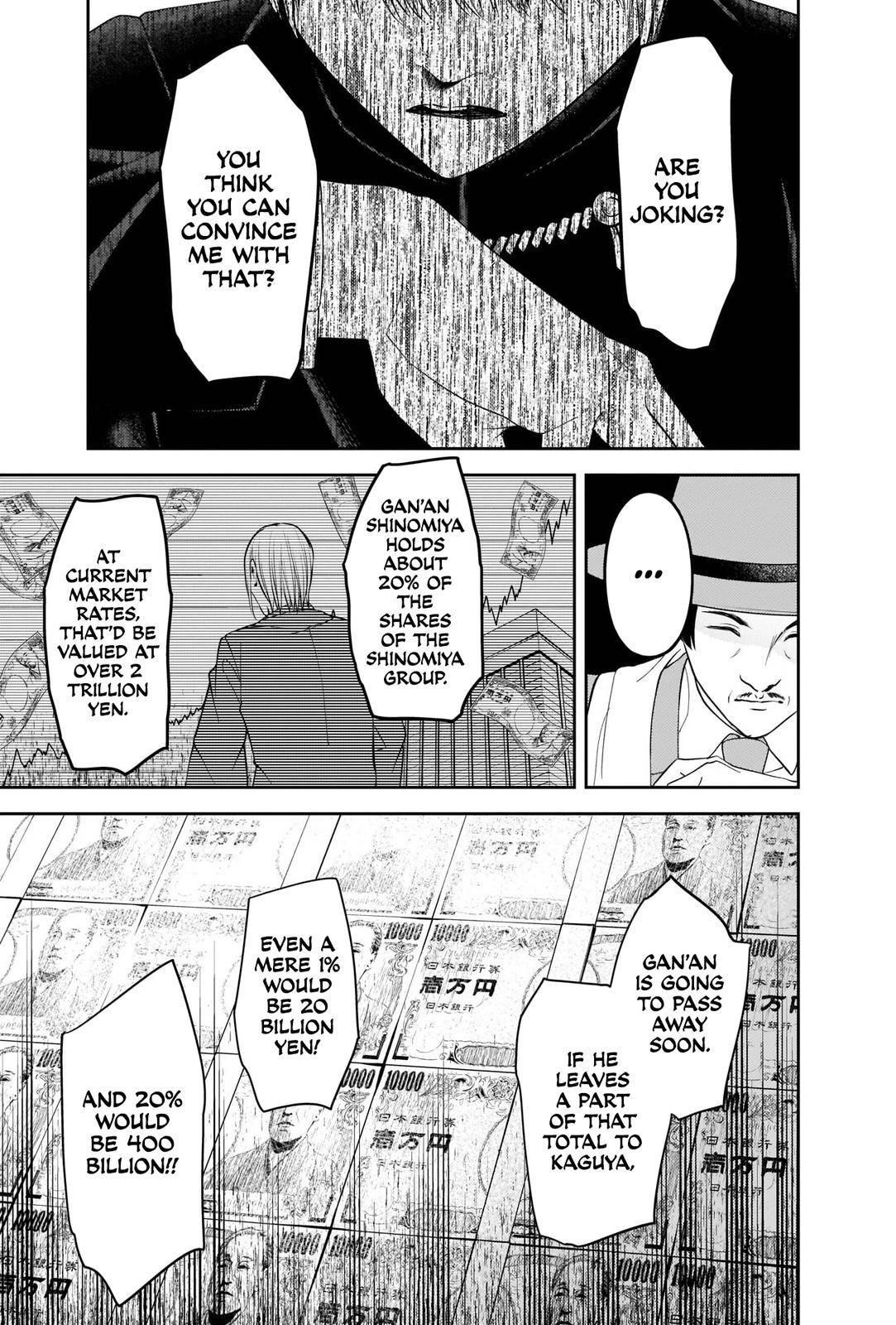 Kaguya-sama wa Kokurasetai: Tensai-tachi no Renai Zunousen Chapter 249 - Page 9