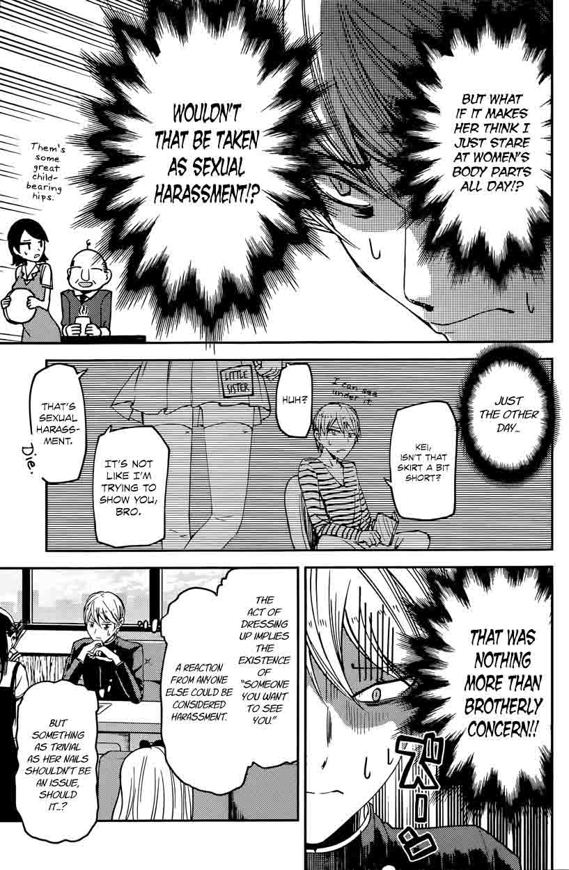 Kaguya-sama wa Kokurasetai: Tensai-tachi no Renai Zunousen Chapter 25 - Page 11