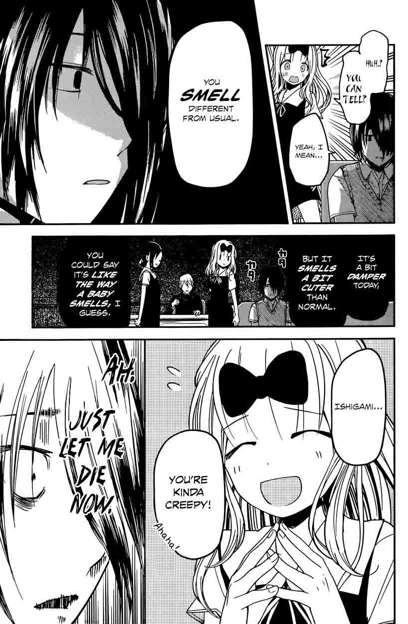 Kaguya-sama wa Kokurasetai: Tensai-tachi no Renai Zunousen Chapter 25 - Page 13