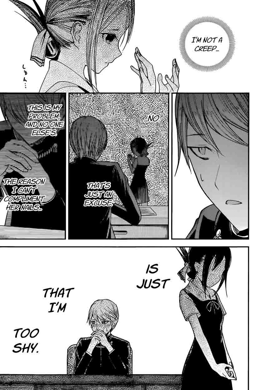 Kaguya-sama wa Kokurasetai: Tensai-tachi no Renai Zunousen Chapter 25 - Page 15