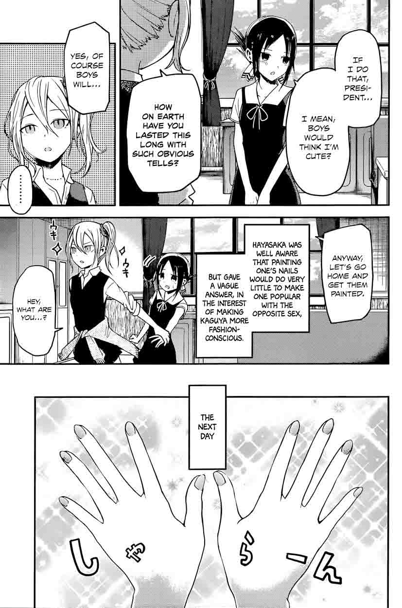 Kaguya-sama wa Kokurasetai: Tensai-tachi no Renai Zunousen Chapter 25 - Page 5