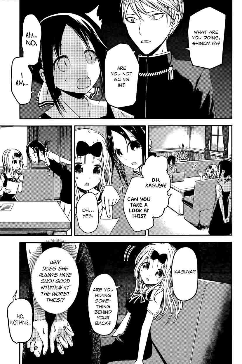 Kaguya-sama wa Kokurasetai: Tensai-tachi no Renai Zunousen Chapter 25 - Page 7