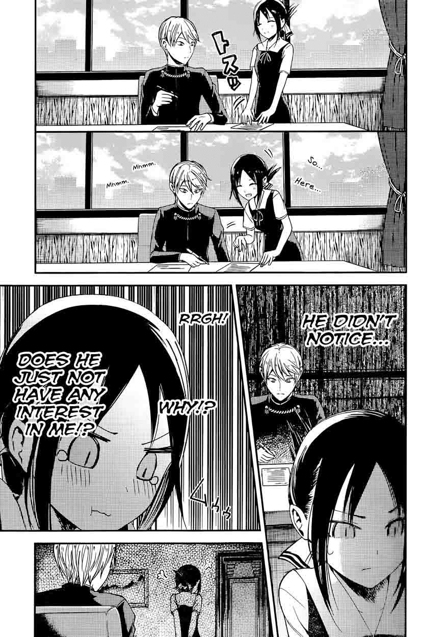 Kaguya-sama wa Kokurasetai: Tensai-tachi no Renai Zunousen Chapter 25 - Page 9