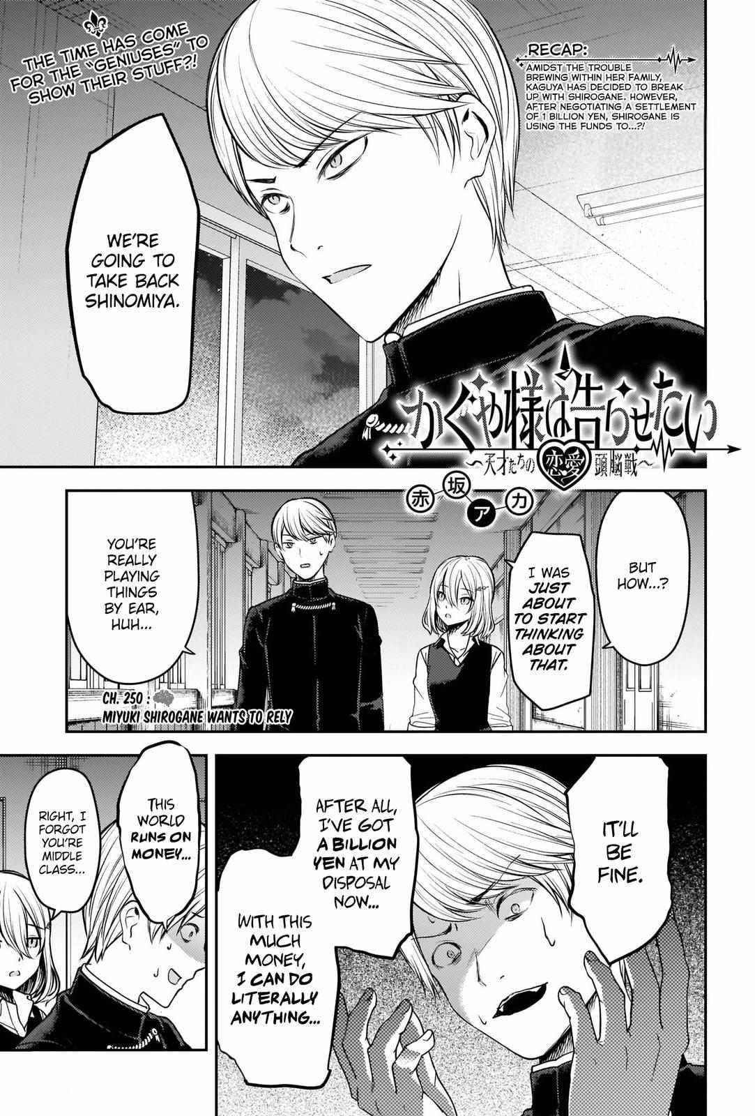 Kaguya-sama wa Kokurasetai: Tensai-tachi no Renai Zunousen Chapter 250 - Page 1