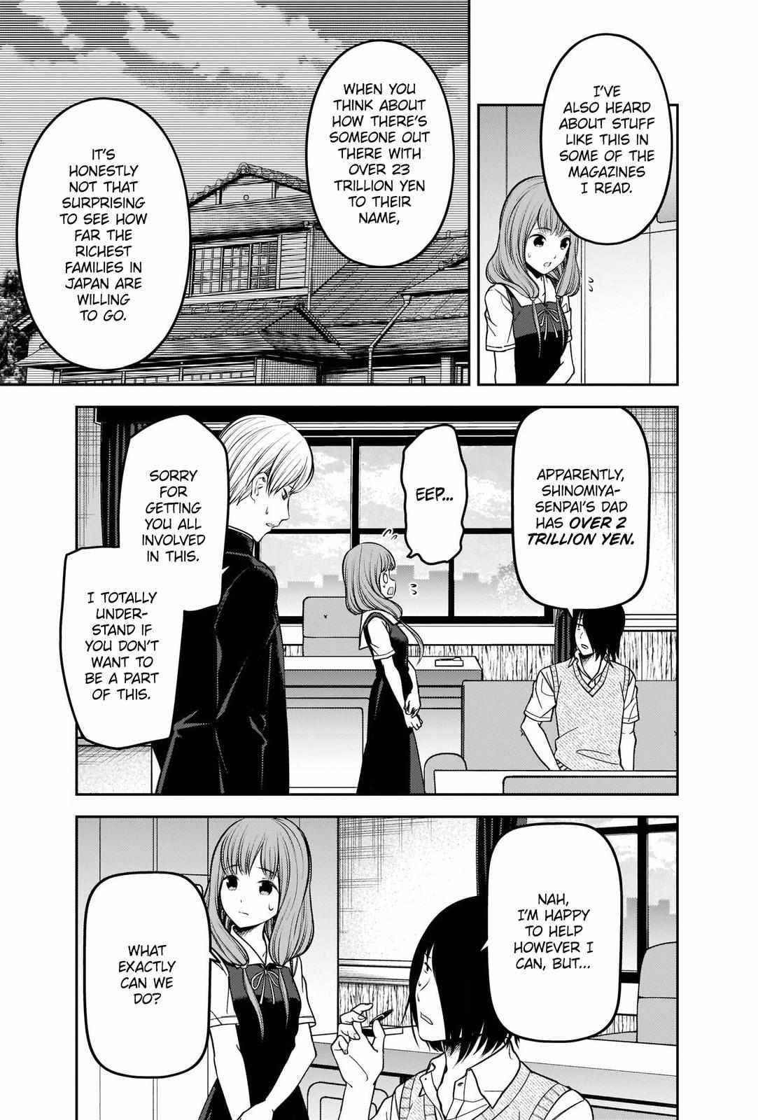 Kaguya-sama wa Kokurasetai: Tensai-tachi no Renai Zunousen Chapter 250 - Page 5