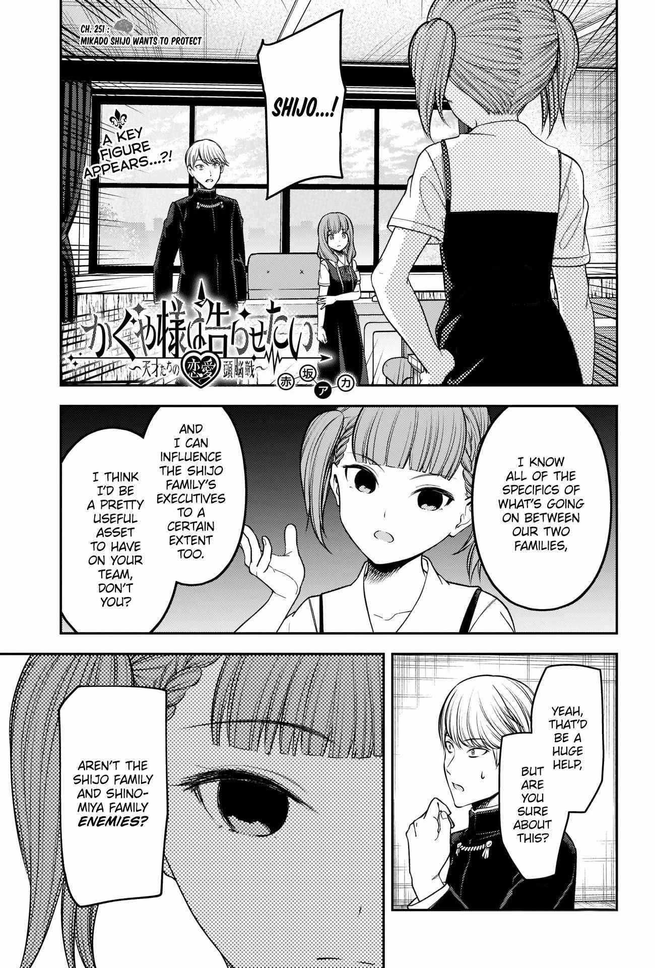 Kaguya-sama wa Kokurasetai: Tensai-tachi no Renai Zunousen Chapter 251 - Page 1