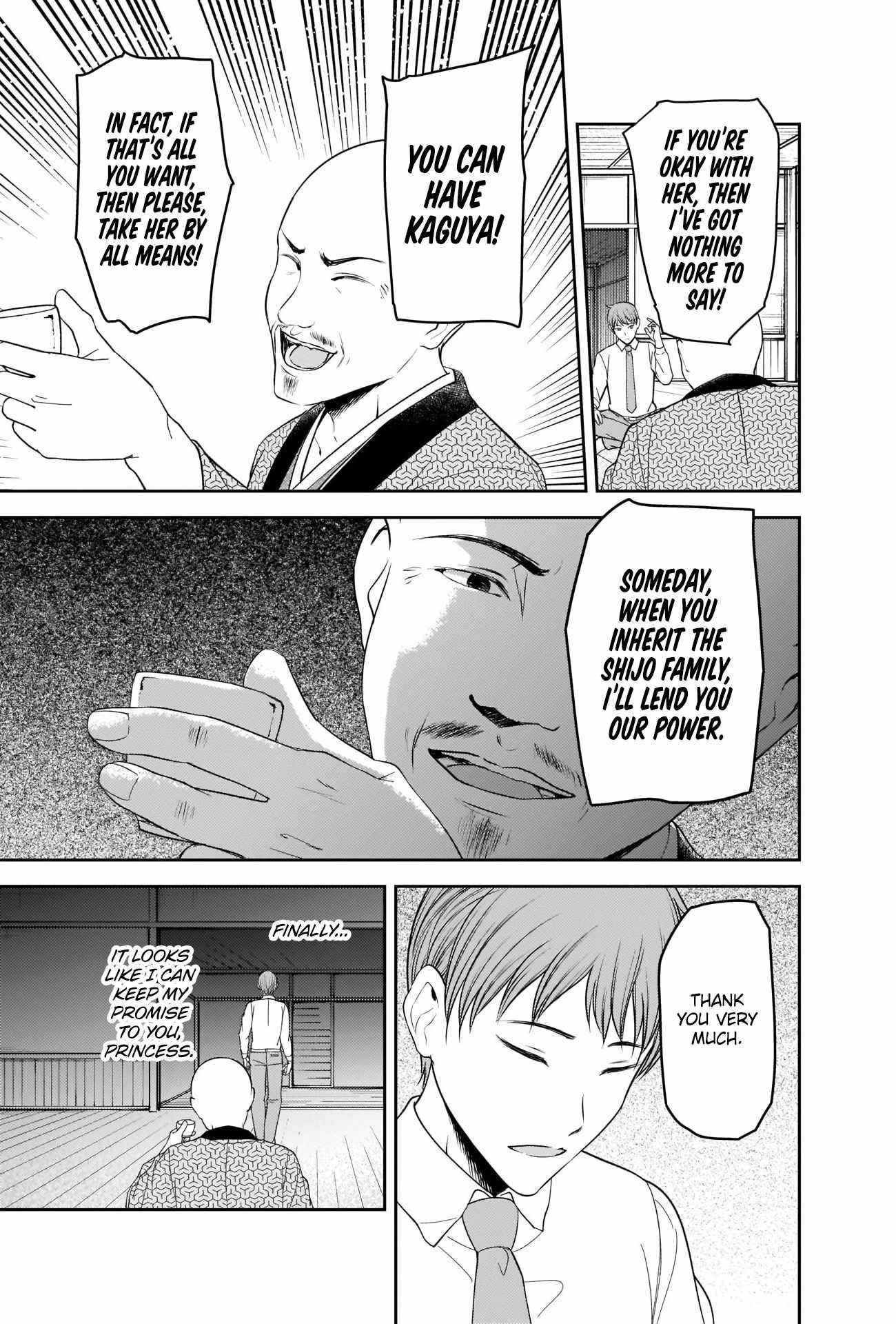 Kaguya-sama wa Kokurasetai: Tensai-tachi no Renai Zunousen Chapter 251 - Page 13