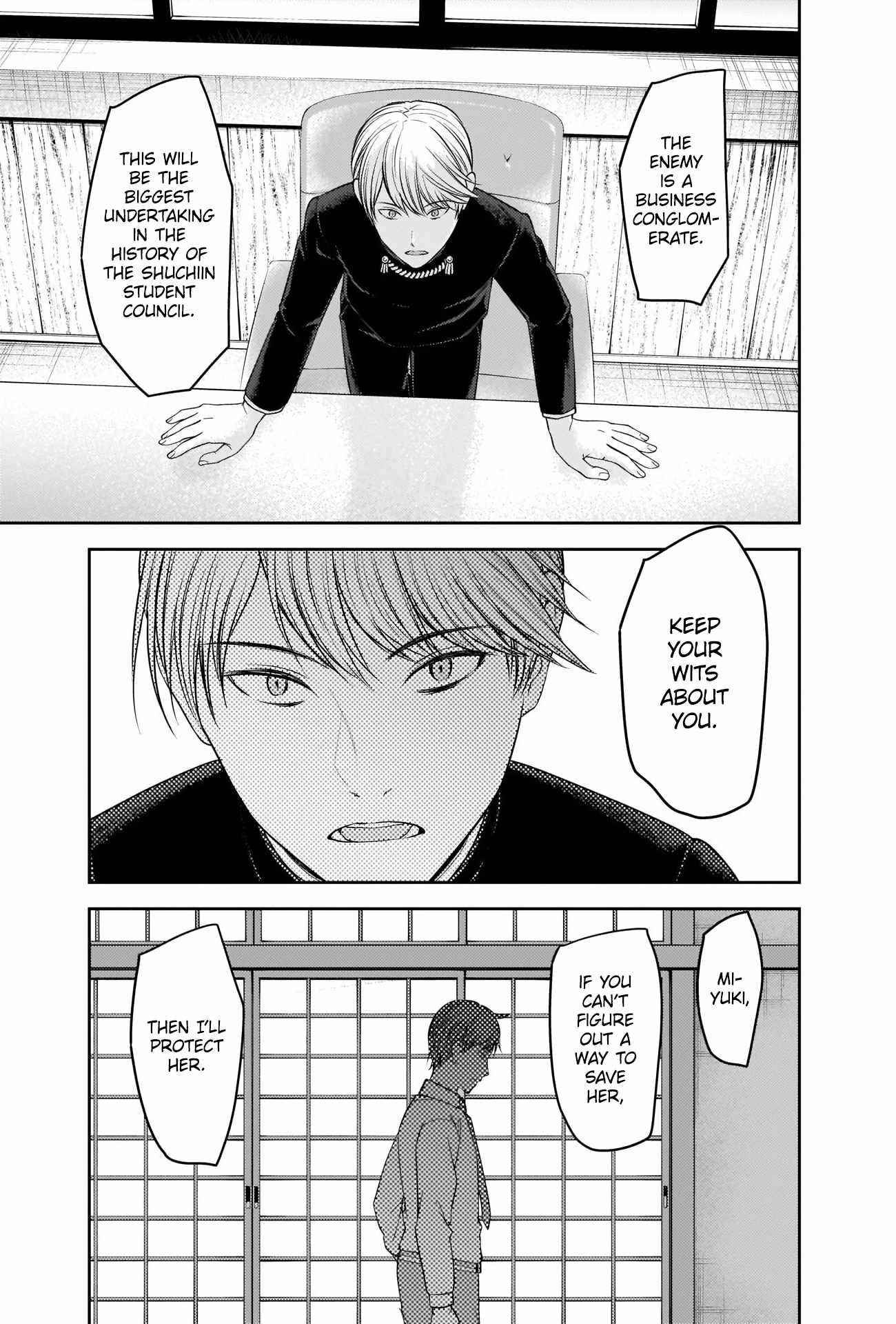 Kaguya-sama wa Kokurasetai: Tensai-tachi no Renai Zunousen Chapter 251 - Page 17