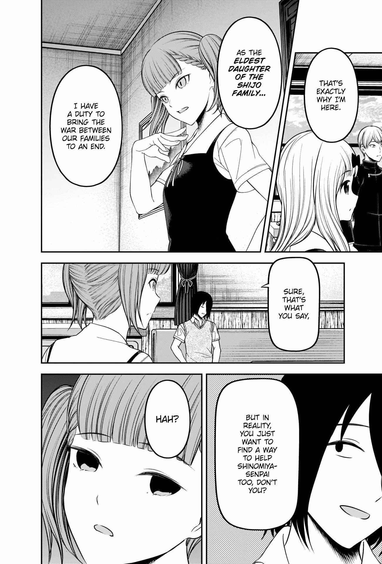 Kaguya-sama wa Kokurasetai: Tensai-tachi no Renai Zunousen Chapter 251 - Page 2