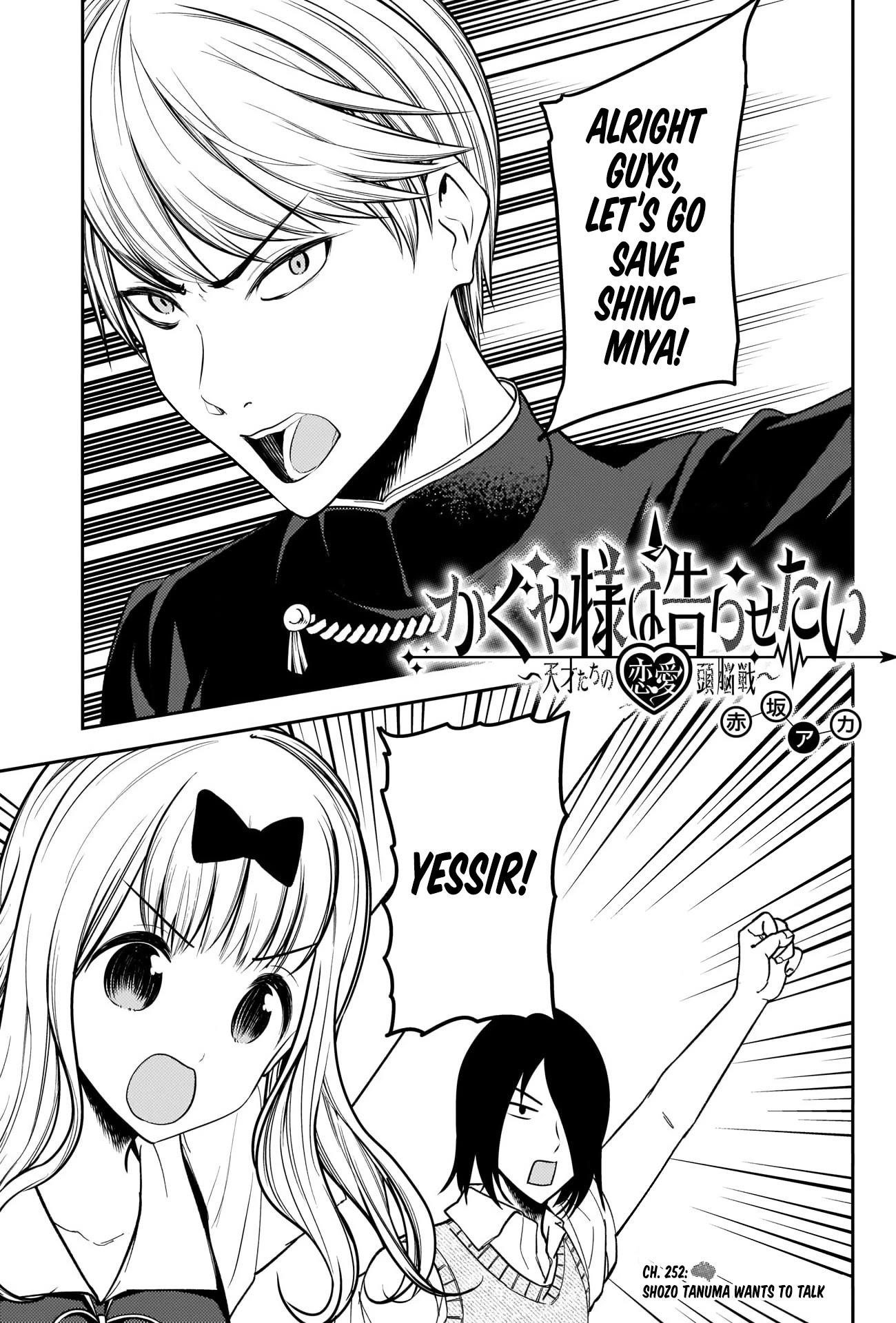 Kaguya-sama wa Kokurasetai: Tensai-tachi no Renai Zunousen Chapter 252 - Page 1
