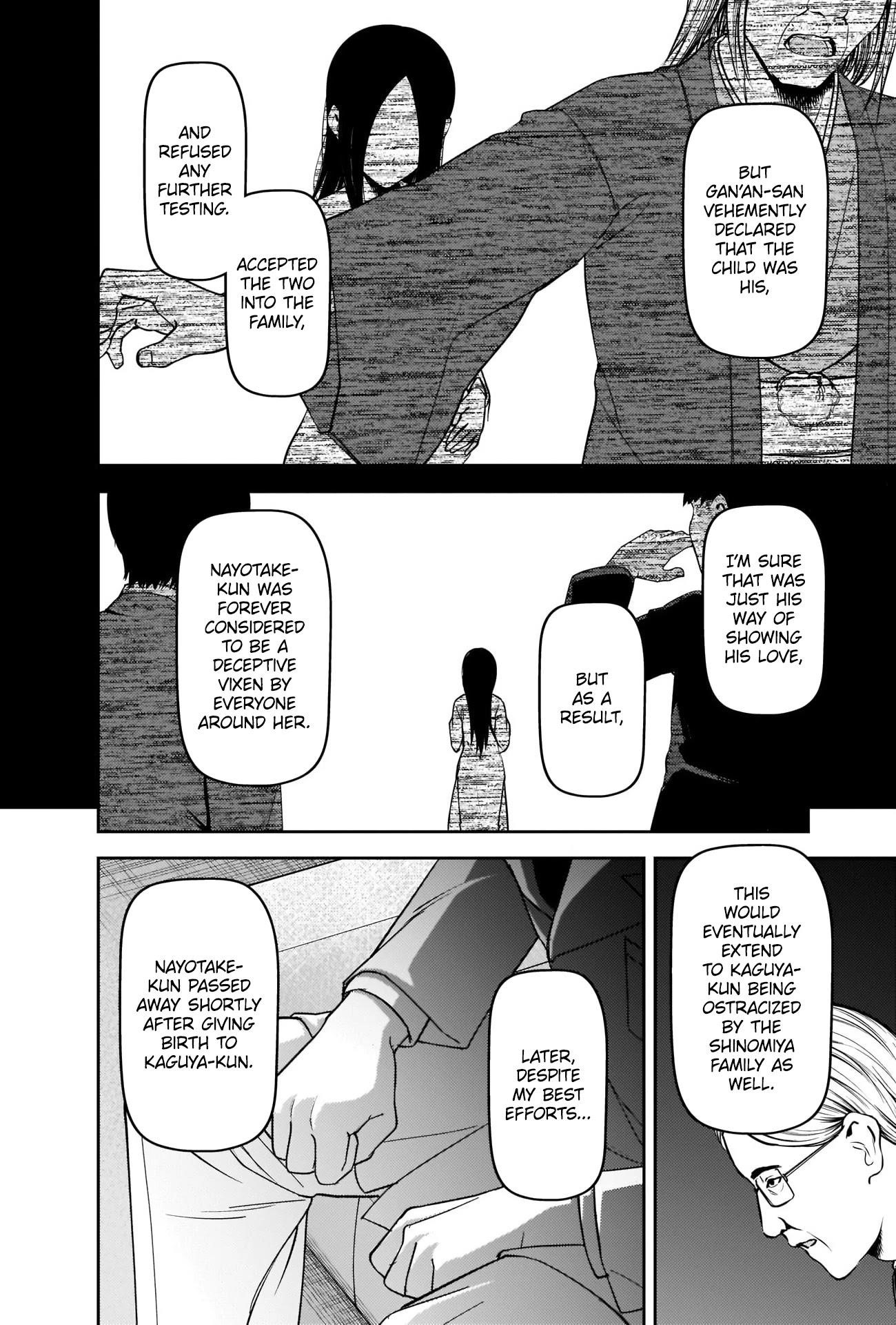 Kaguya-sama wa Kokurasetai: Tensai-tachi no Renai Zunousen Chapter 252 - Page 12