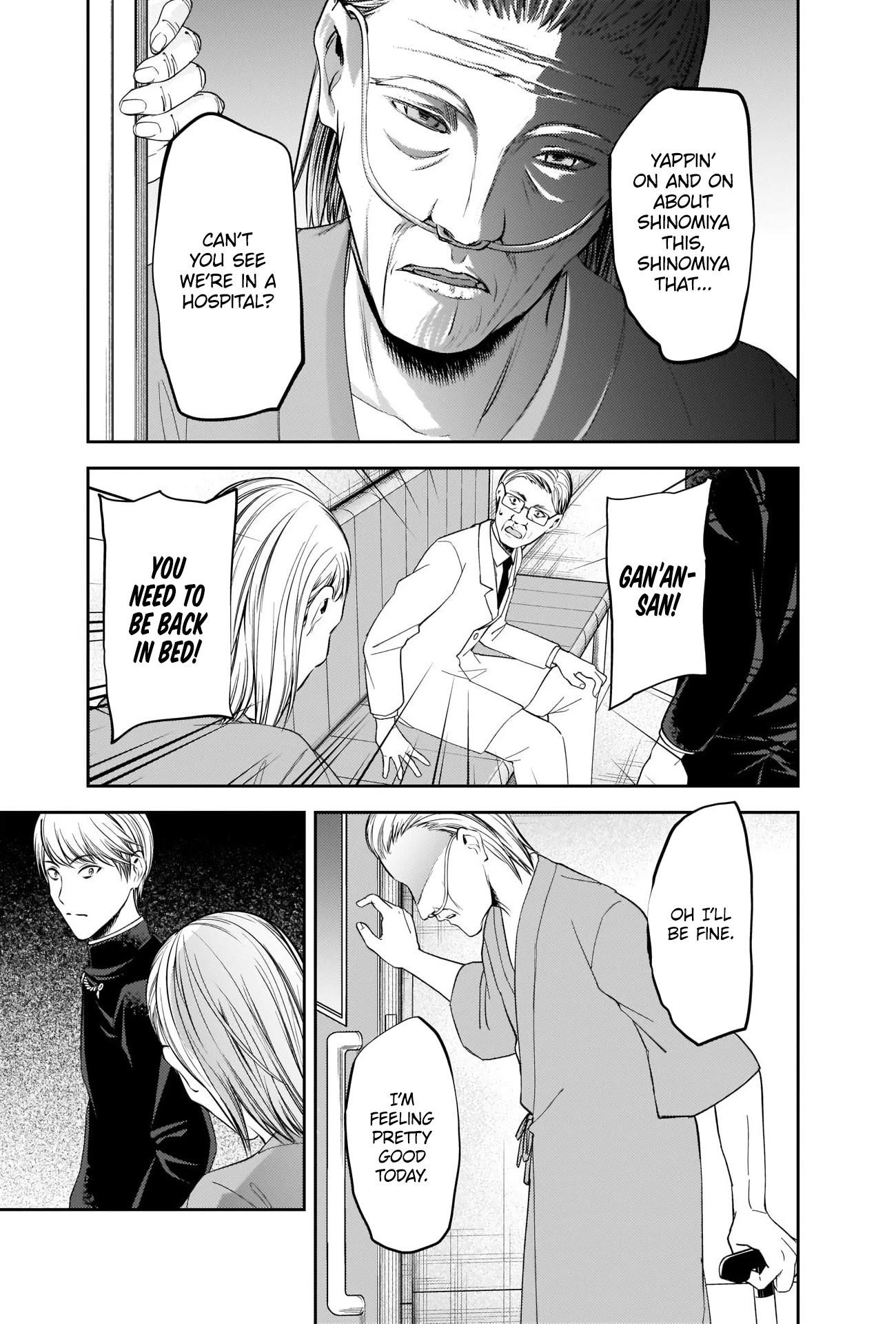 Kaguya-sama wa Kokurasetai: Tensai-tachi no Renai Zunousen Chapter 252 - Page 17