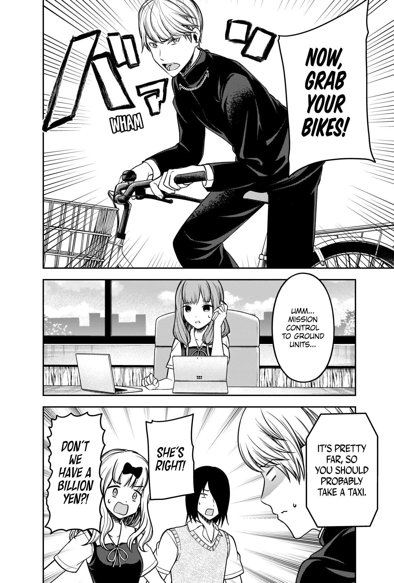 Kaguya-sama wa Kokurasetai: Tensai-tachi no Renai Zunousen Chapter 252 - Page 2