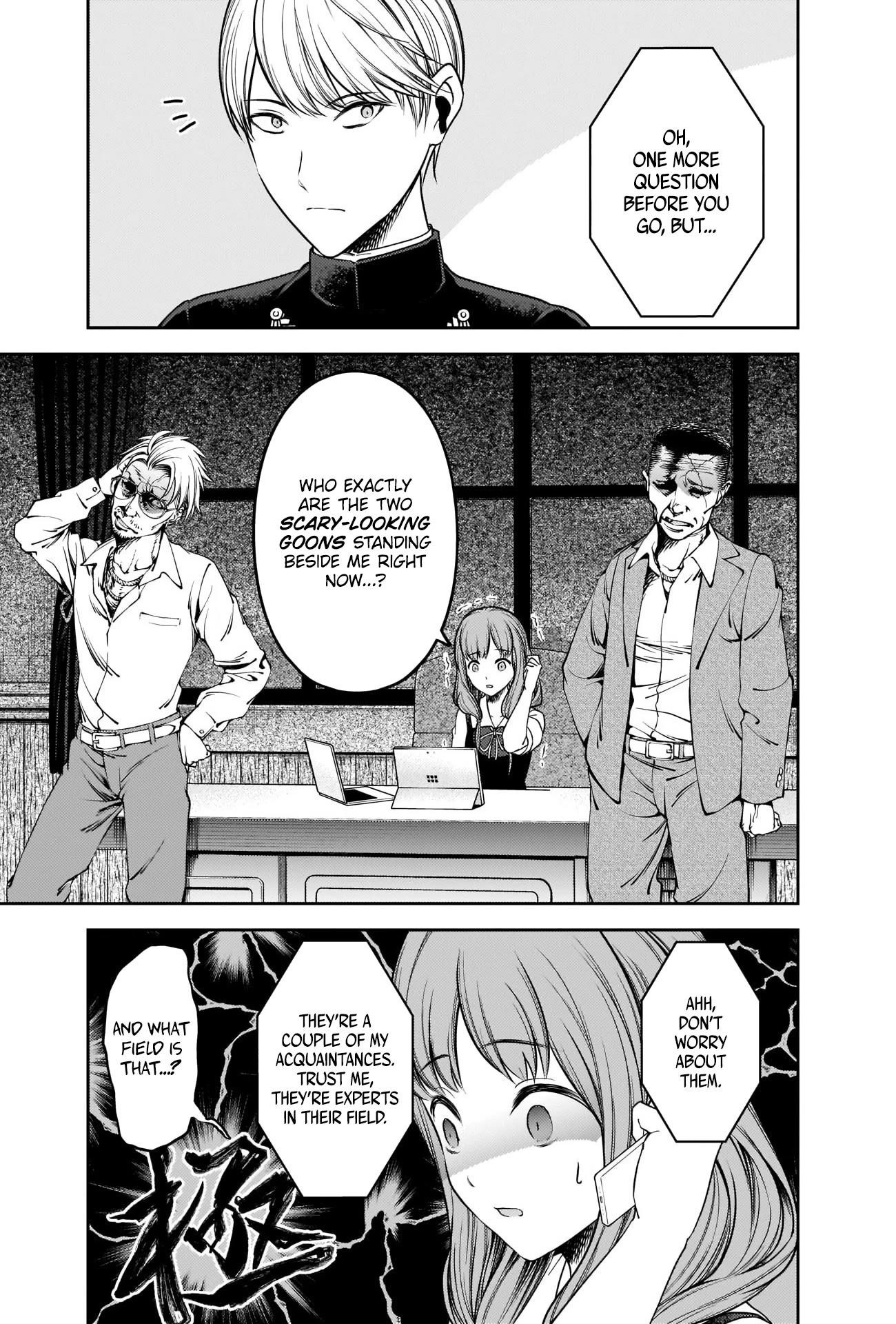 Kaguya-sama wa Kokurasetai: Tensai-tachi no Renai Zunousen Chapter 252 - Page 5