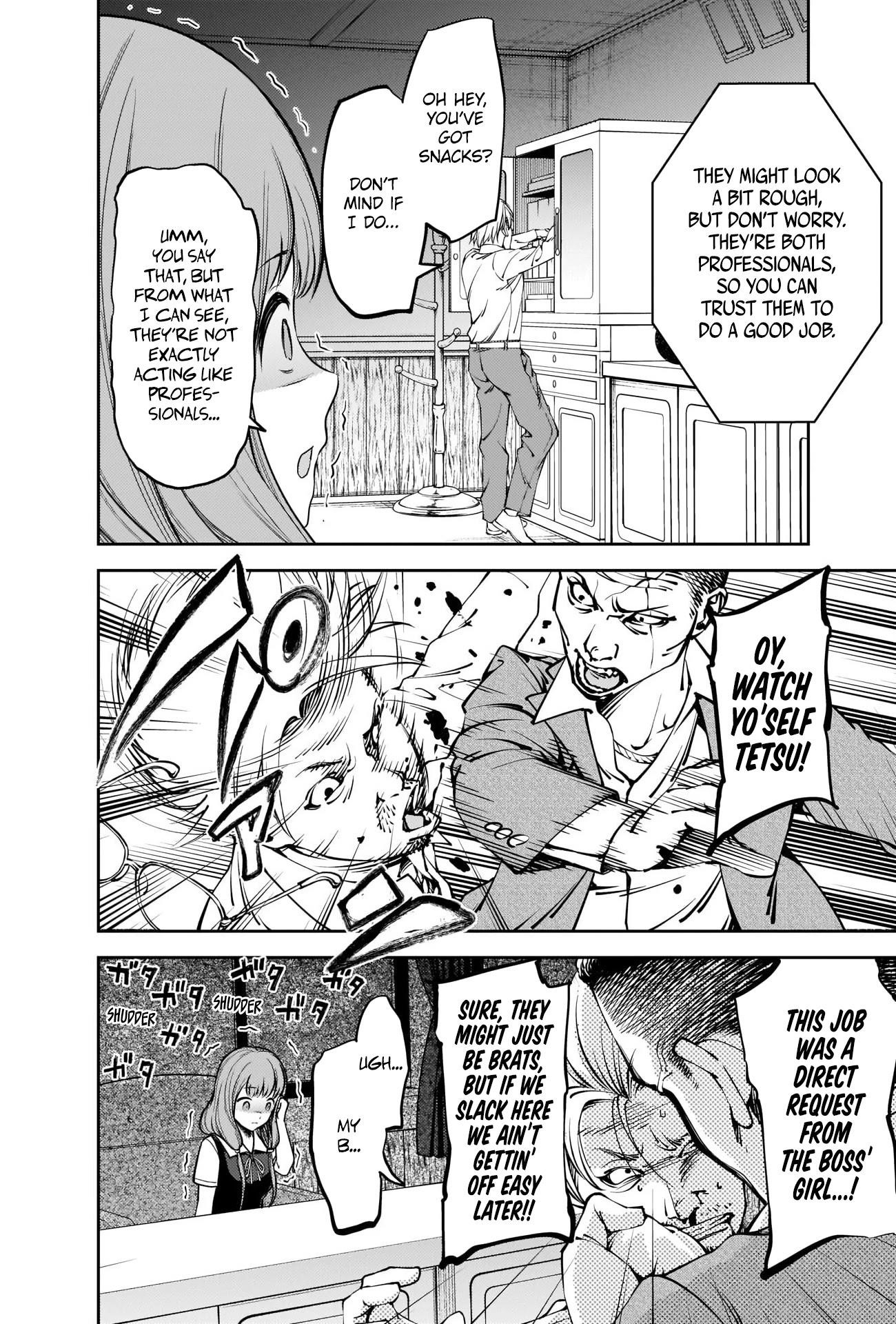 Kaguya-sama wa Kokurasetai: Tensai-tachi no Renai Zunousen Chapter 252 - Page 6