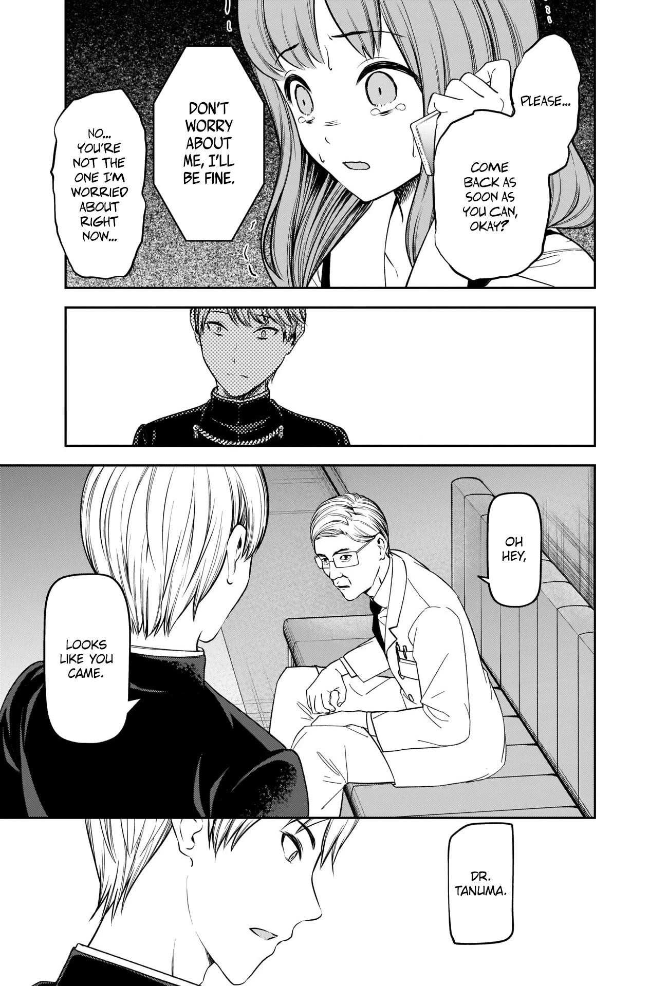 Kaguya-sama wa Kokurasetai: Tensai-tachi no Renai Zunousen Chapter 252 - Page 7