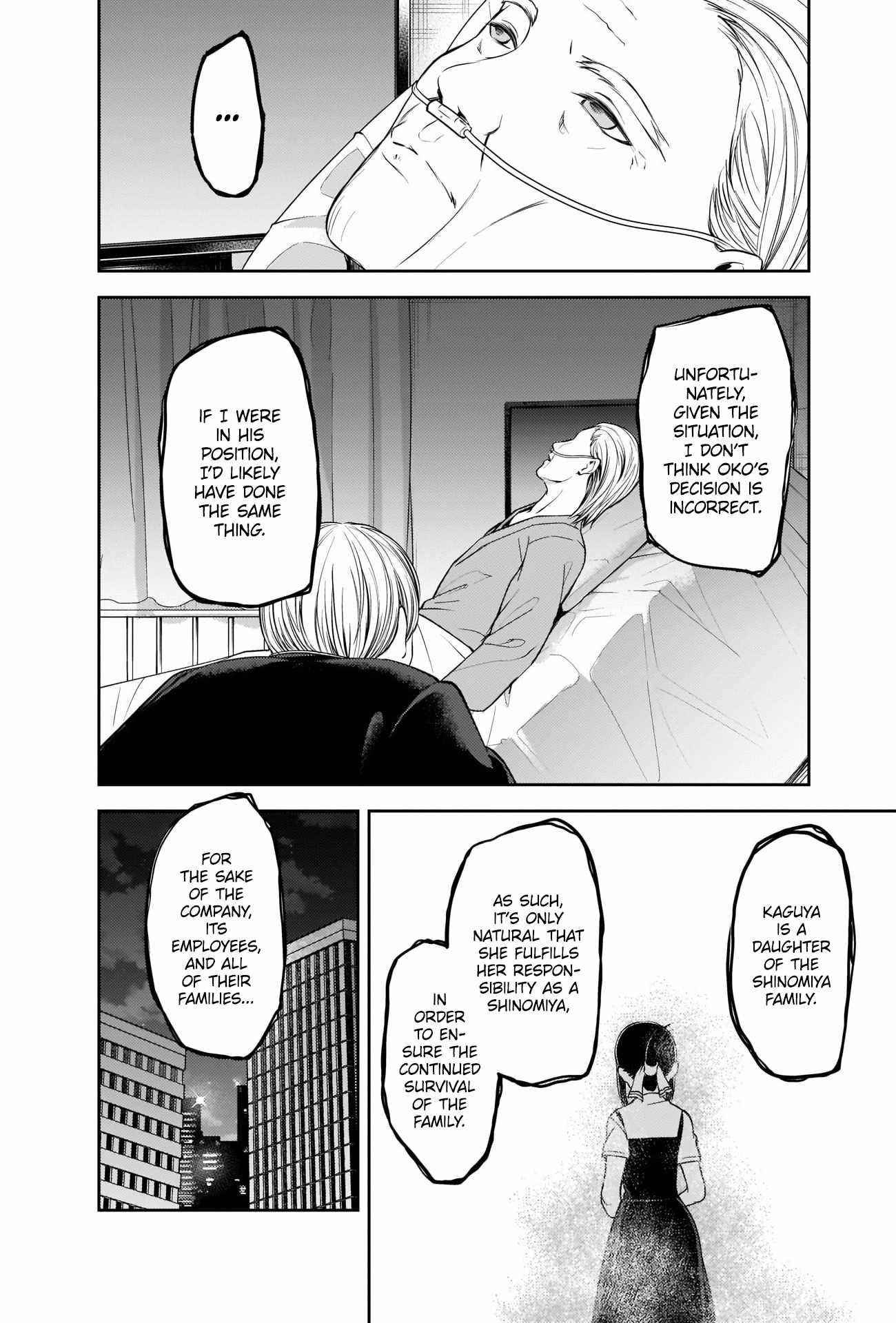 Kaguya-sama wa Kokurasetai: Tensai-tachi no Renai Zunousen Chapter 253 - Page 12