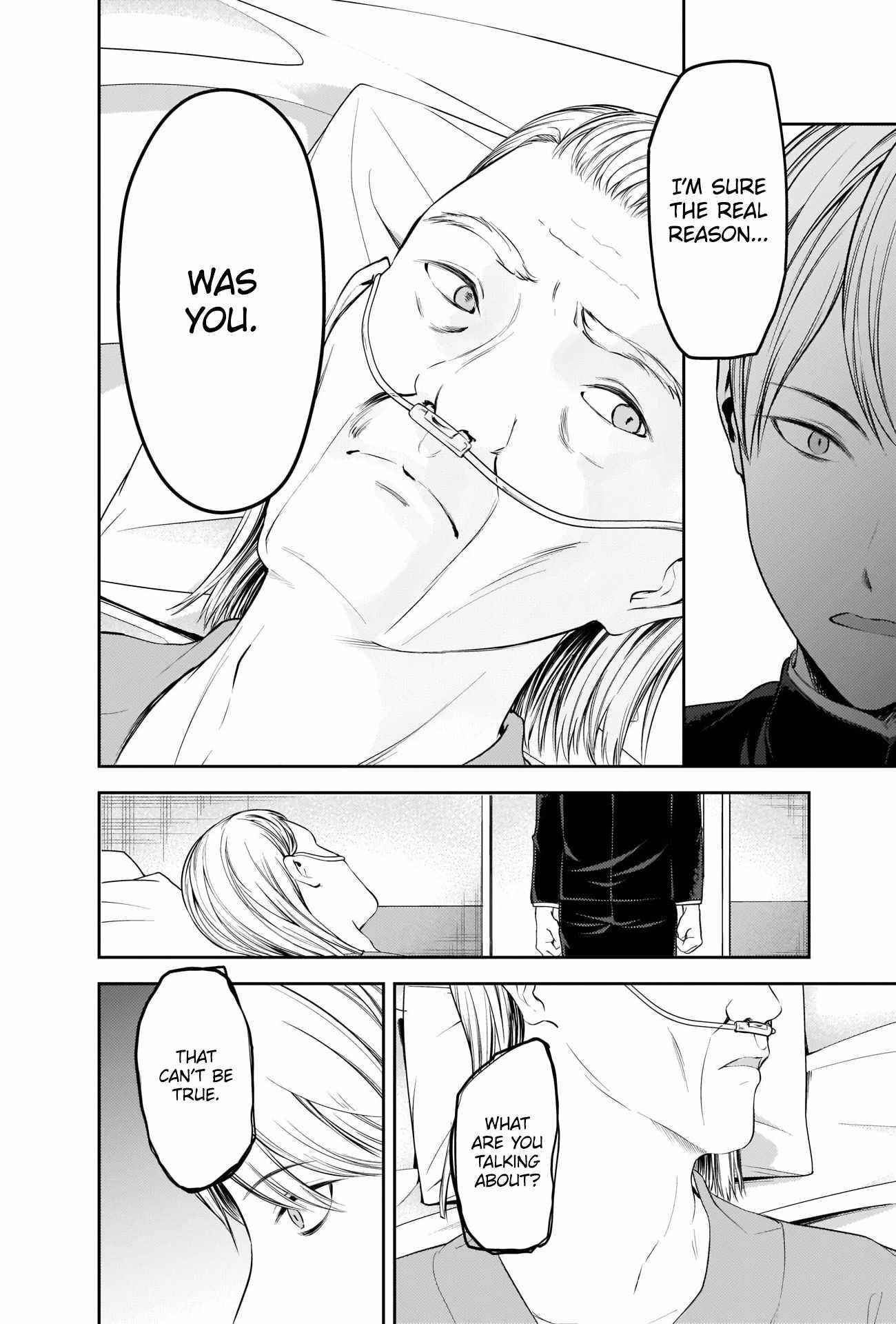 Kaguya-sama wa Kokurasetai: Tensai-tachi no Renai Zunousen Chapter 253 - Page 14