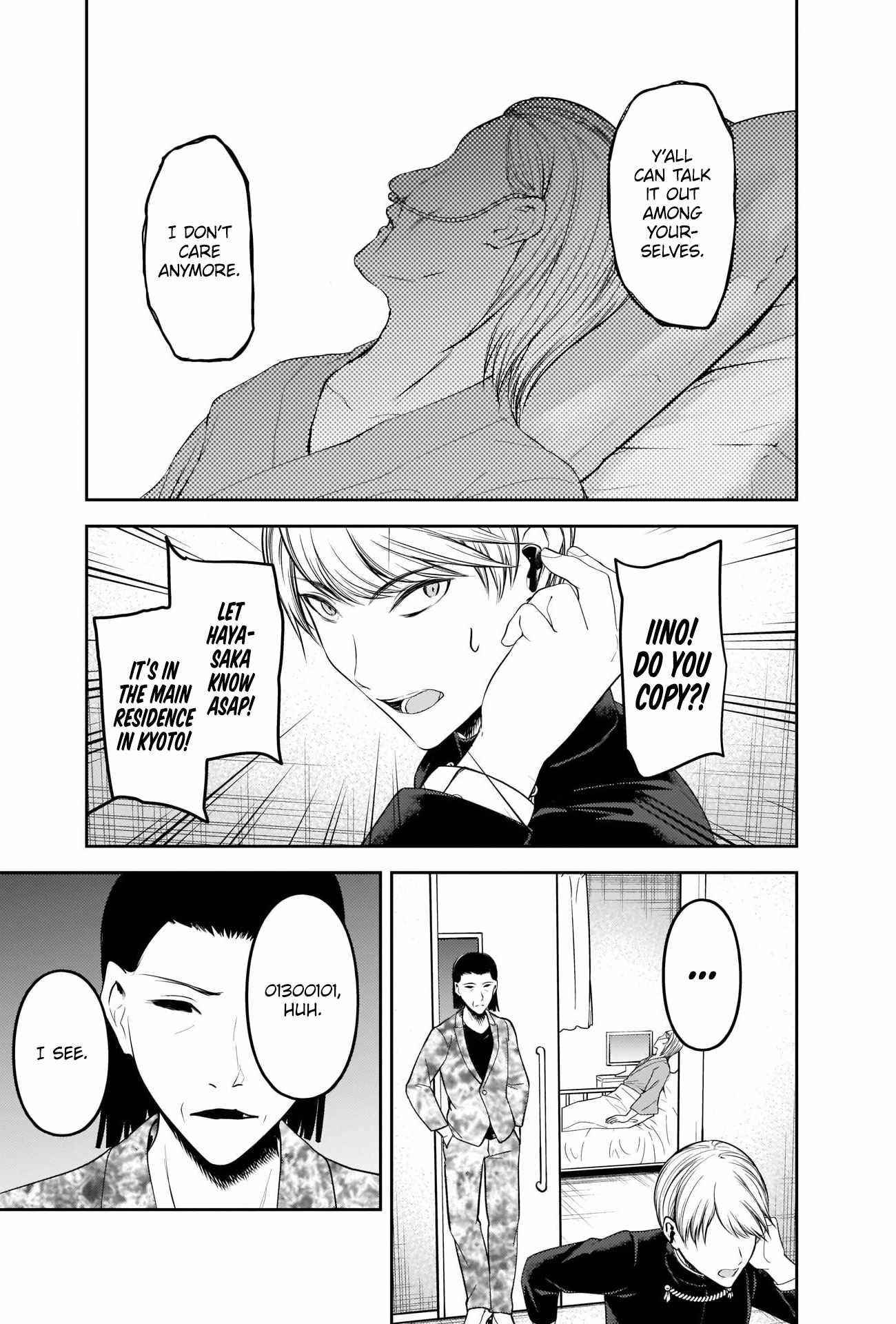 Kaguya-sama wa Kokurasetai: Tensai-tachi no Renai Zunousen Chapter 253 - Page 17