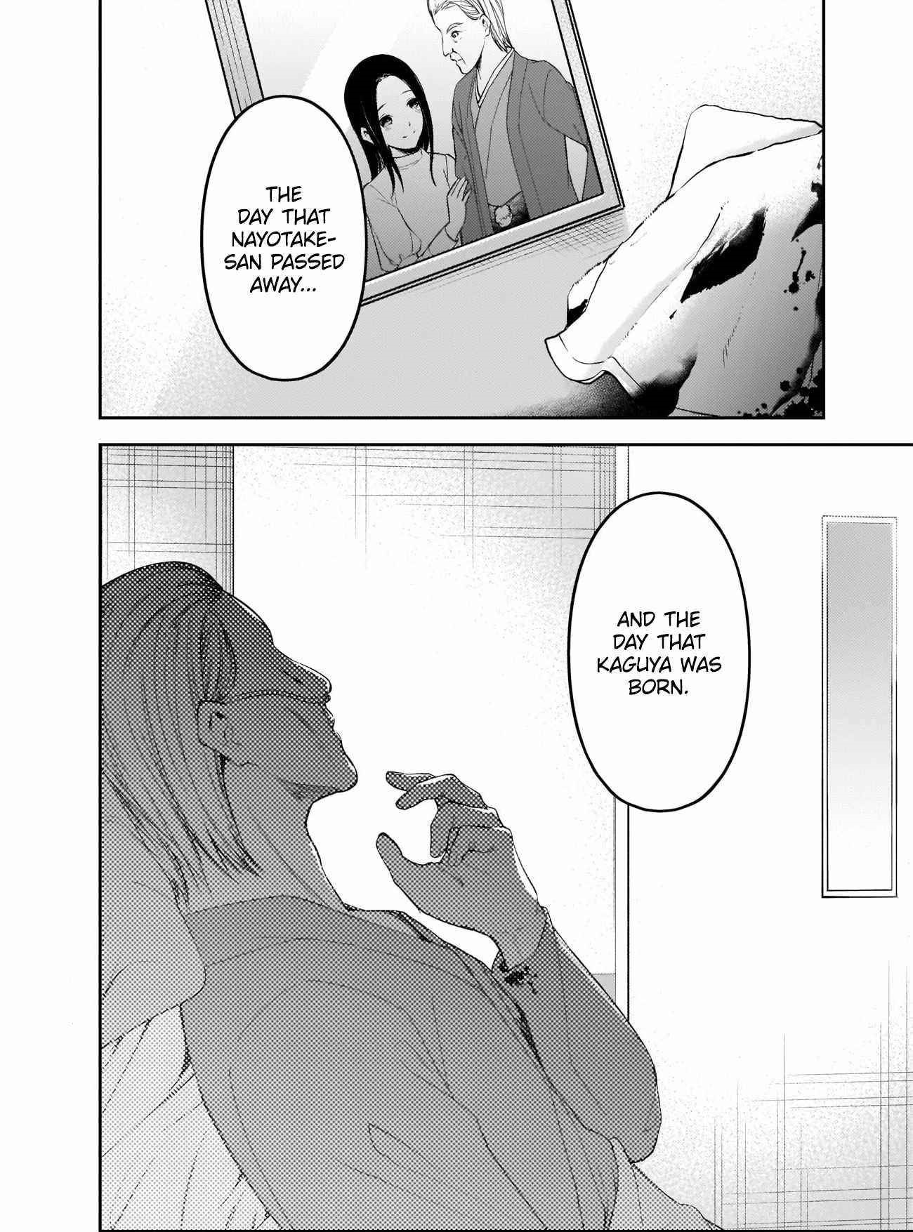 Kaguya-sama wa Kokurasetai: Tensai-tachi no Renai Zunousen Chapter 253 - Page 18