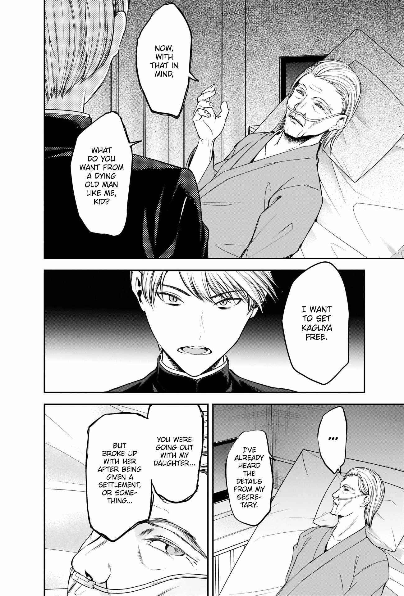 Kaguya-sama wa Kokurasetai: Tensai-tachi no Renai Zunousen Chapter 253 - Page 2