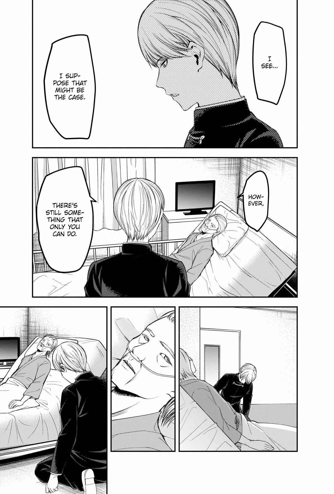 Kaguya-sama wa Kokurasetai: Tensai-tachi no Renai Zunousen Chapter 253 - Page 5