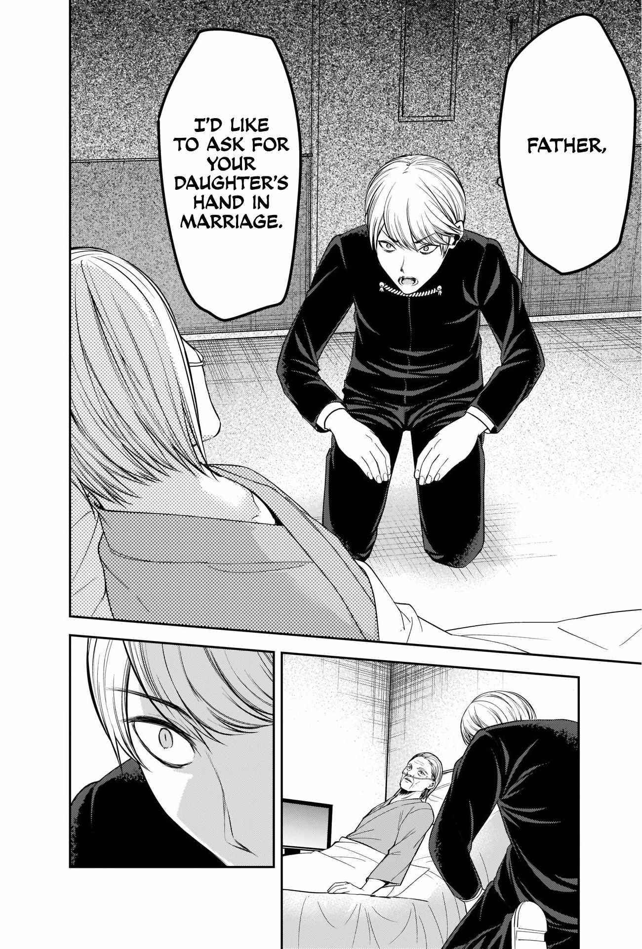 Kaguya-sama wa Kokurasetai: Tensai-tachi no Renai Zunousen Chapter 253 - Page 6