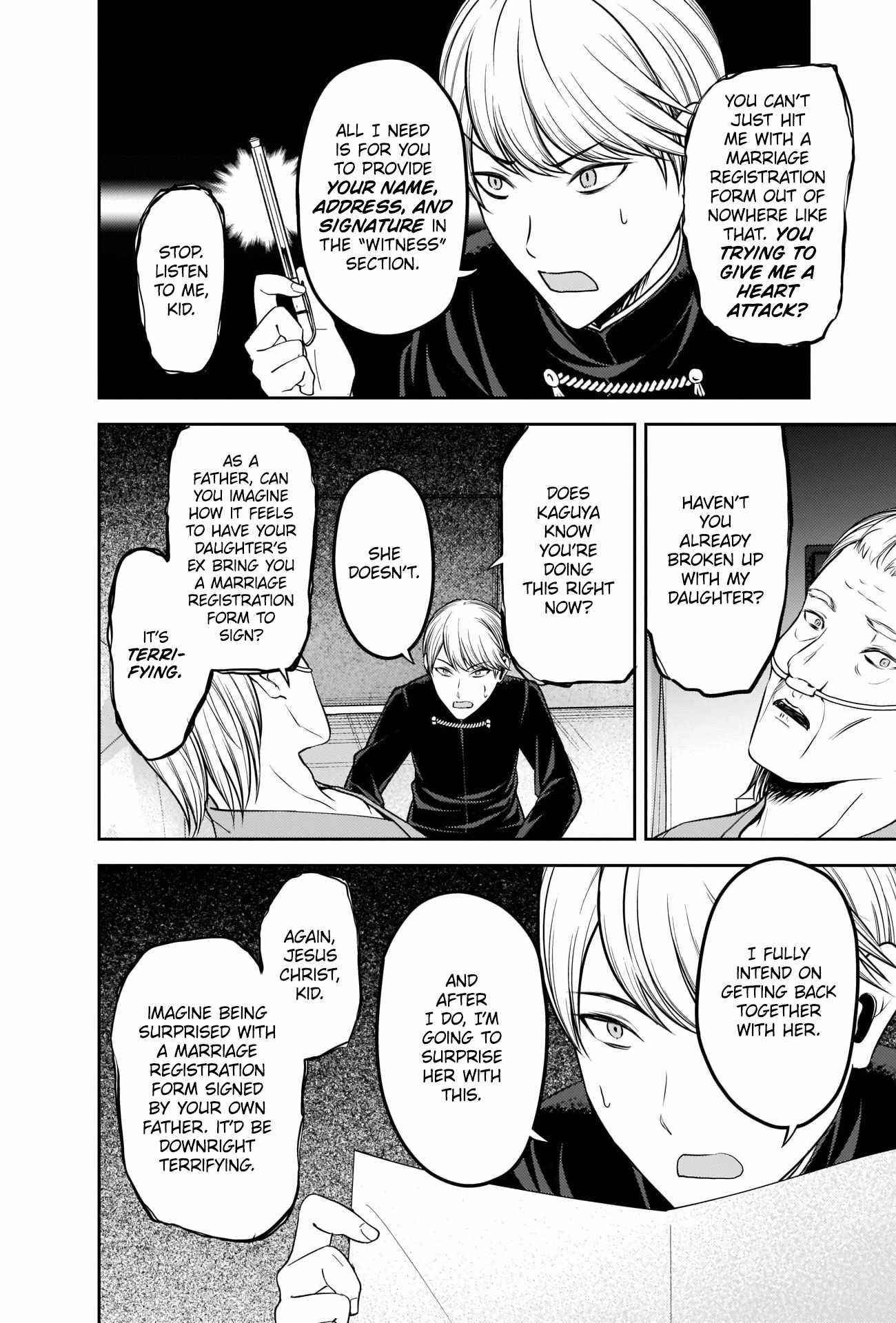 Kaguya-sama wa Kokurasetai: Tensai-tachi no Renai Zunousen Chapter 253 - Page 8