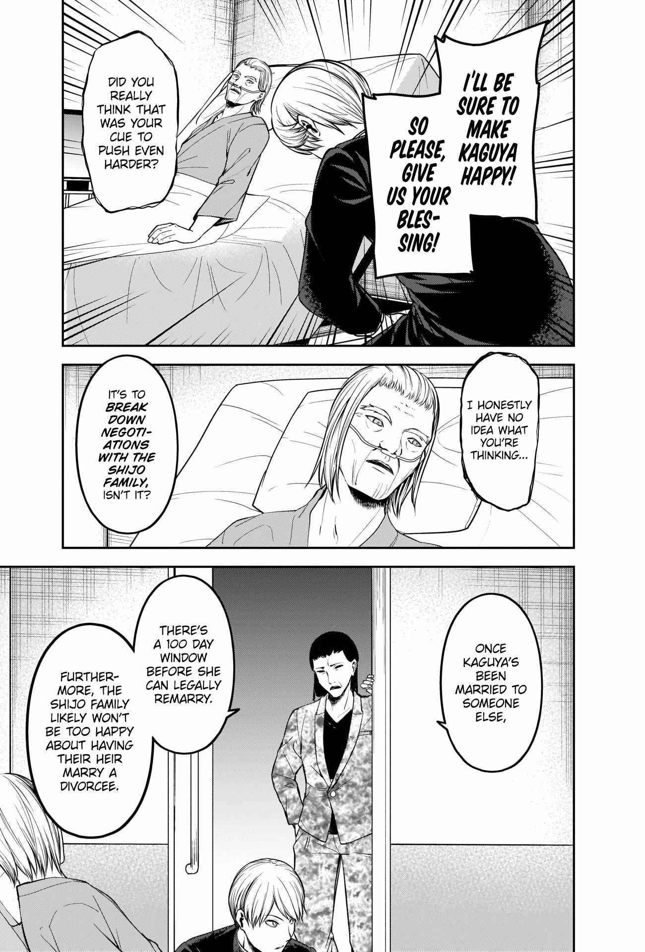 Kaguya-sama wa Kokurasetai: Tensai-tachi no Renai Zunousen Chapter 253 - Page 9