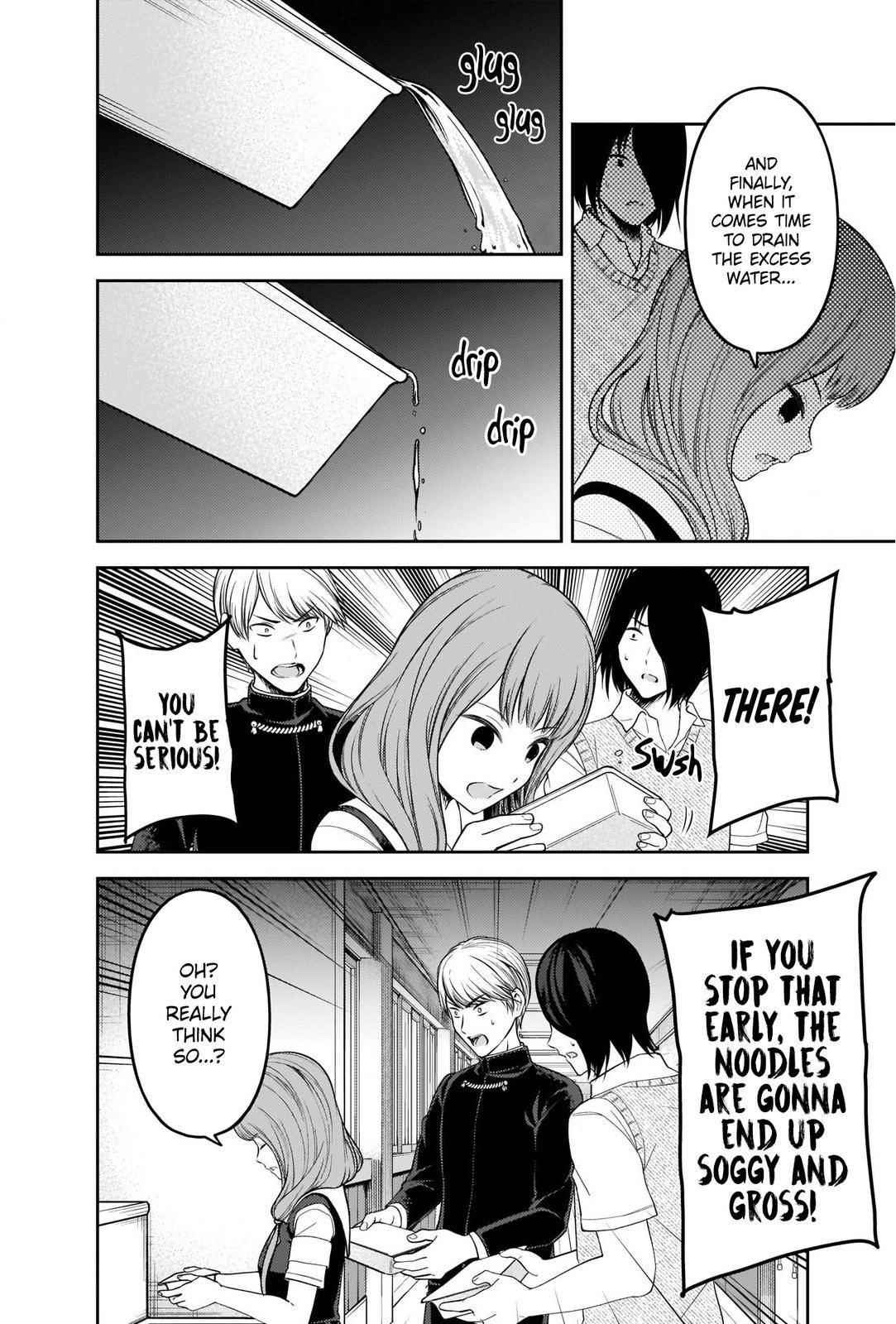 Kaguya-sama wa Kokurasetai: Tensai-tachi no Renai Zunousen Chapter 254 - Page 12