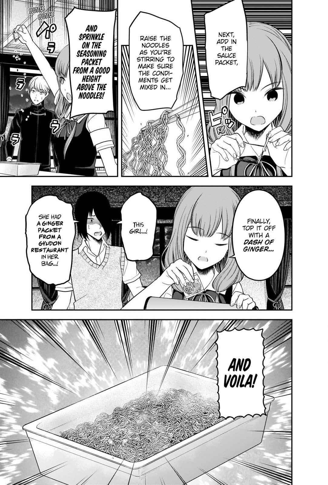 Kaguya-sama wa Kokurasetai: Tensai-tachi no Renai Zunousen Chapter 254 - Page 13